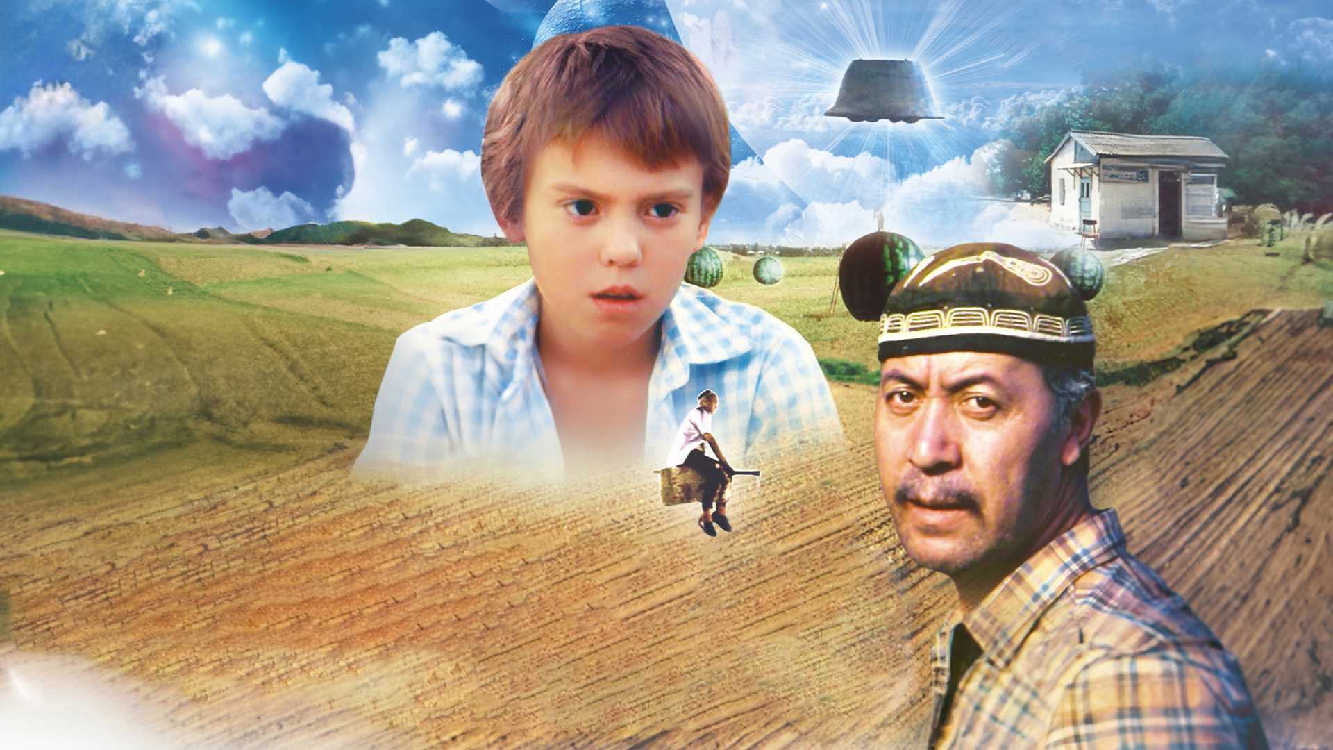 Abdullajon - gorizontal poster