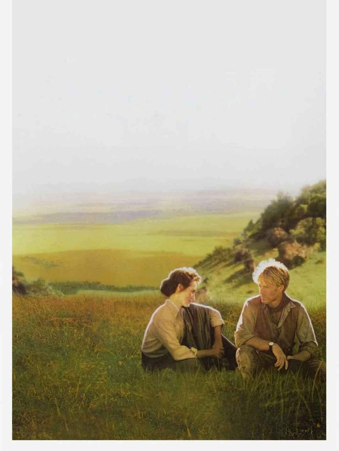 Afrikadan qaytish - vertikal poster