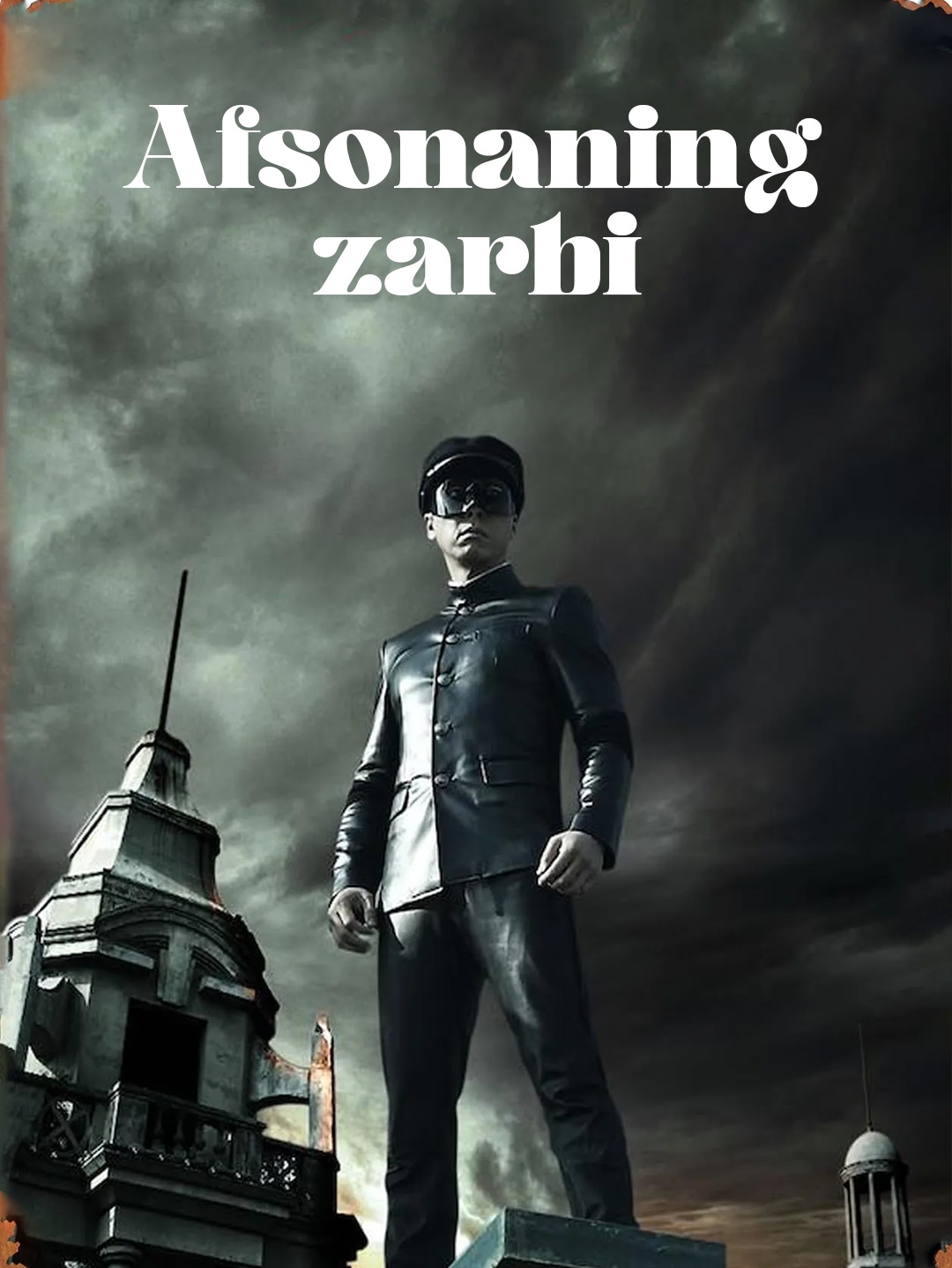 Afsonaning zarbi poster