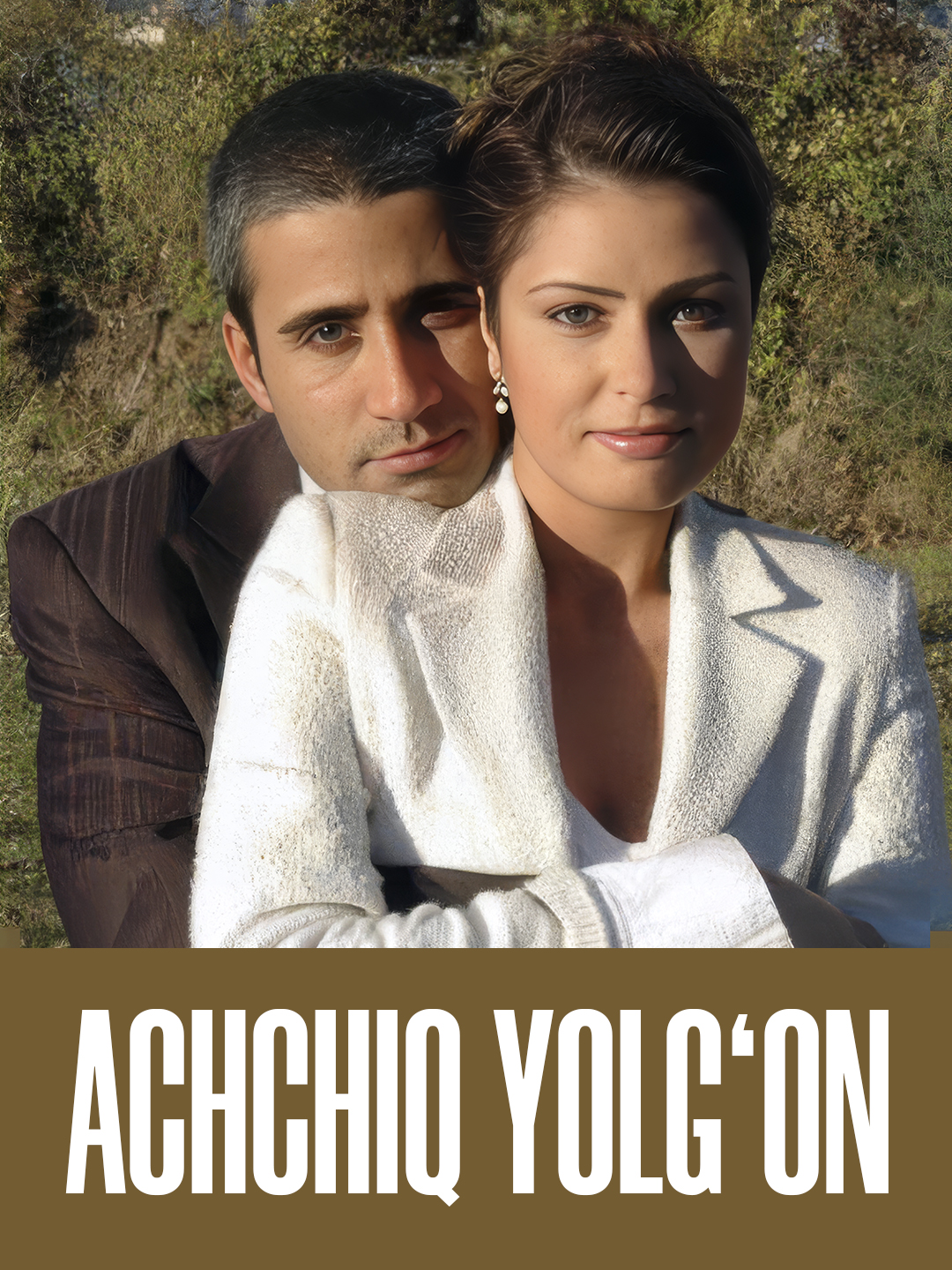 Achchiq yolgon poster