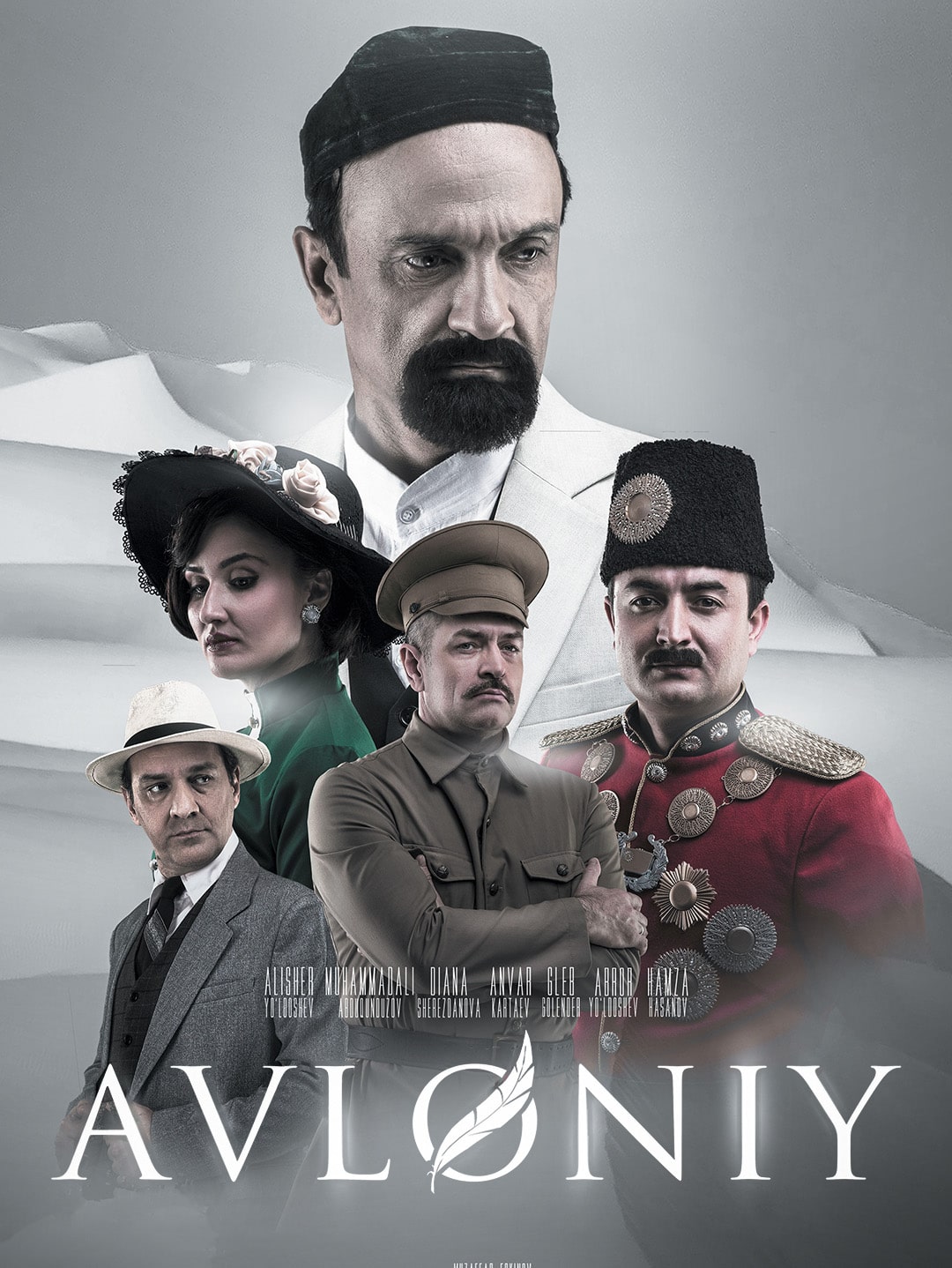 Abdulla Avloniy poster