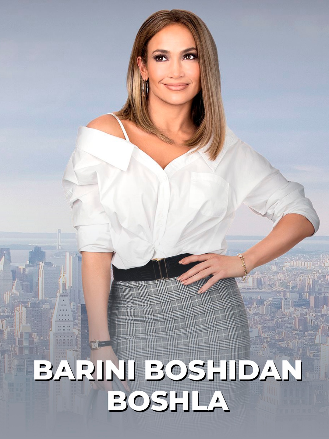 Barini boshidan boshla poster