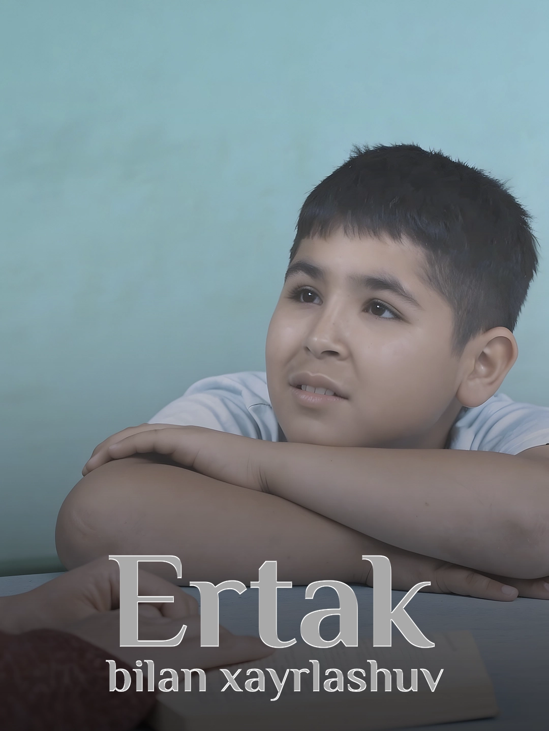 Ertak bilan xayrlashuv poster