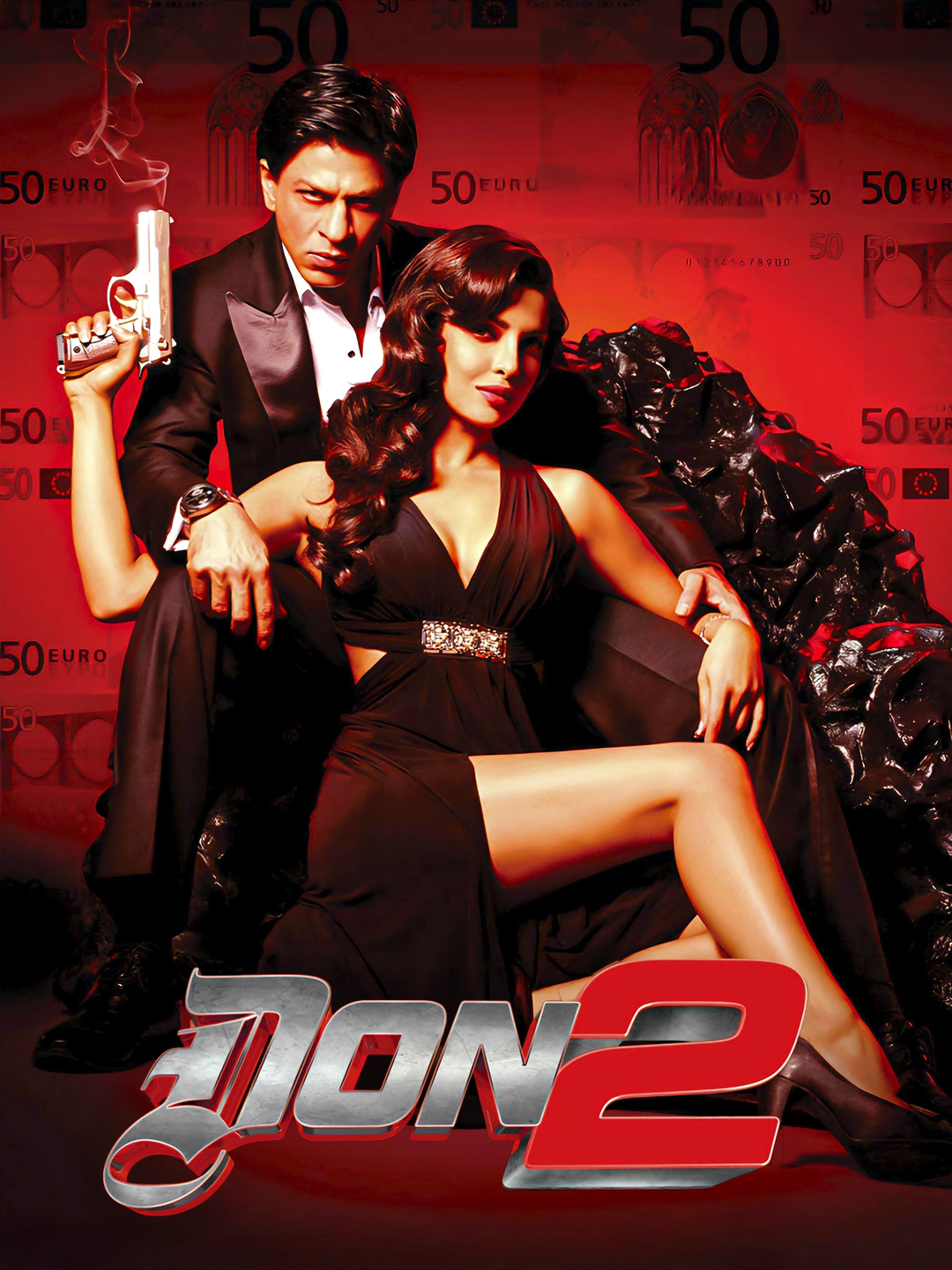 Don 2 poster