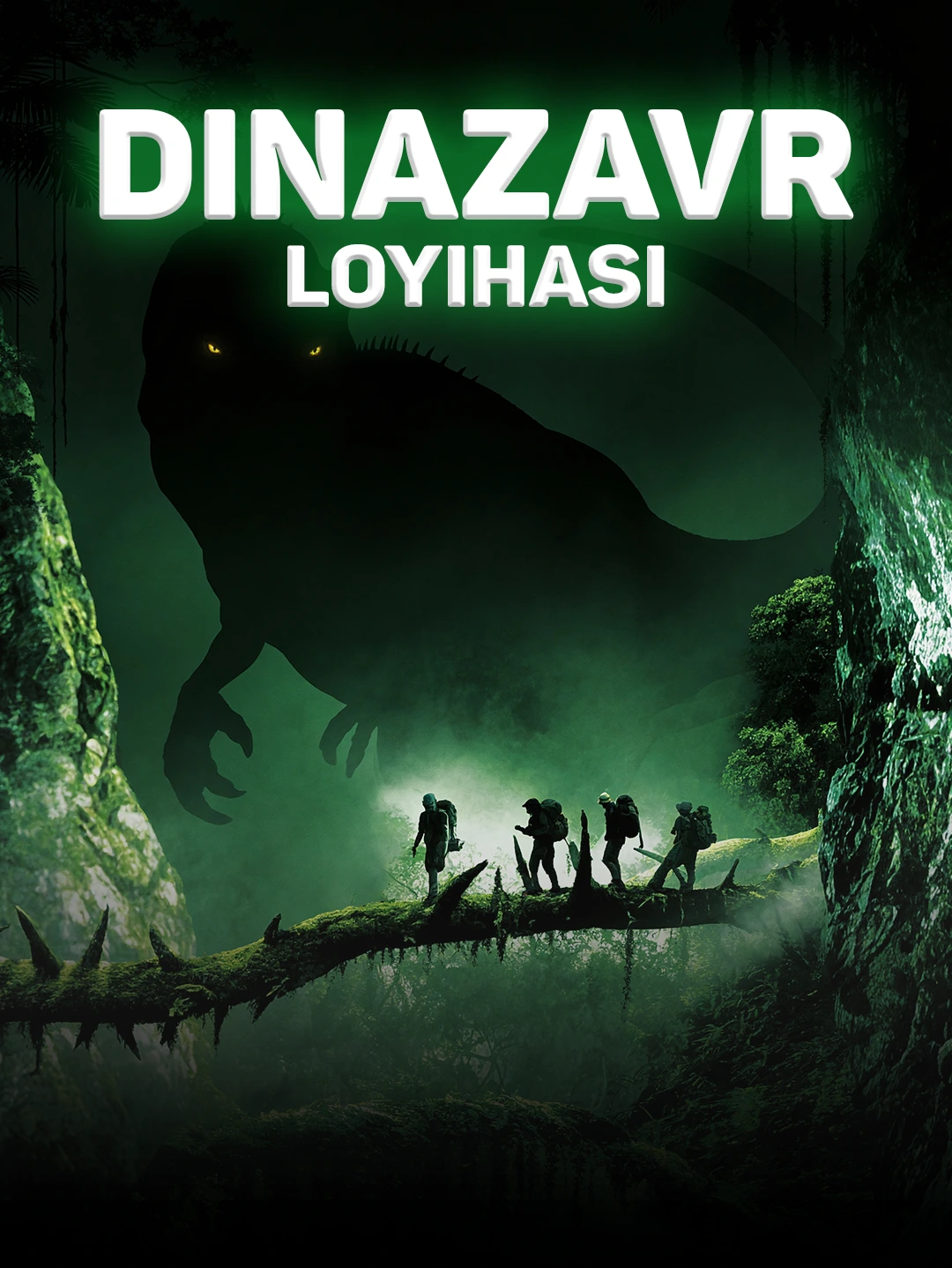 Dinazavr loyihasi poster