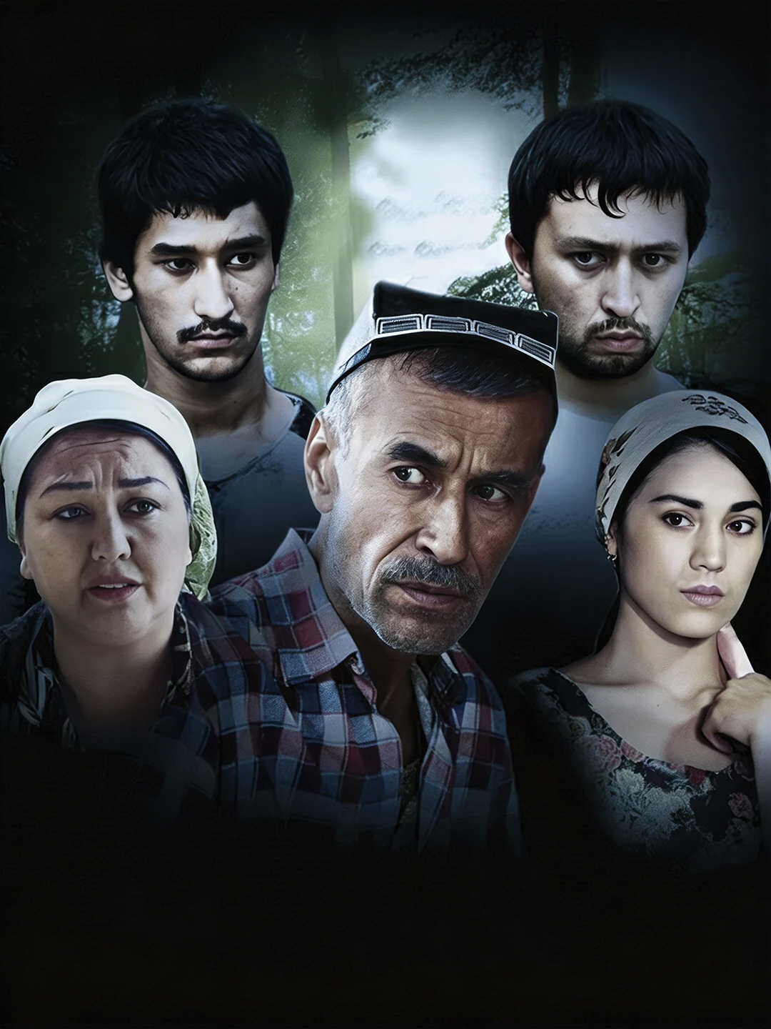 Ajal jodusi - vertikal poster