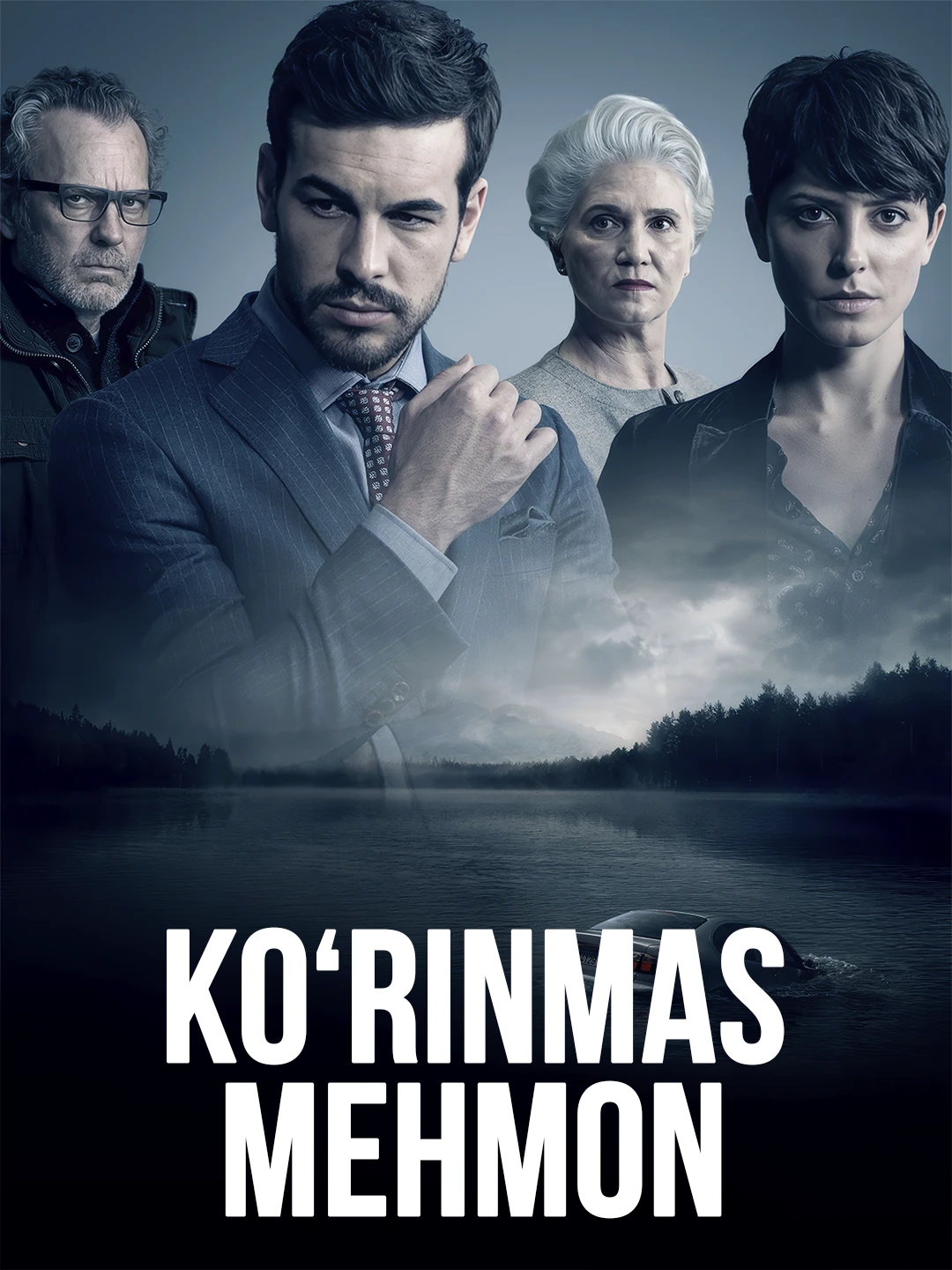 Ko'rinmas mehmon poster