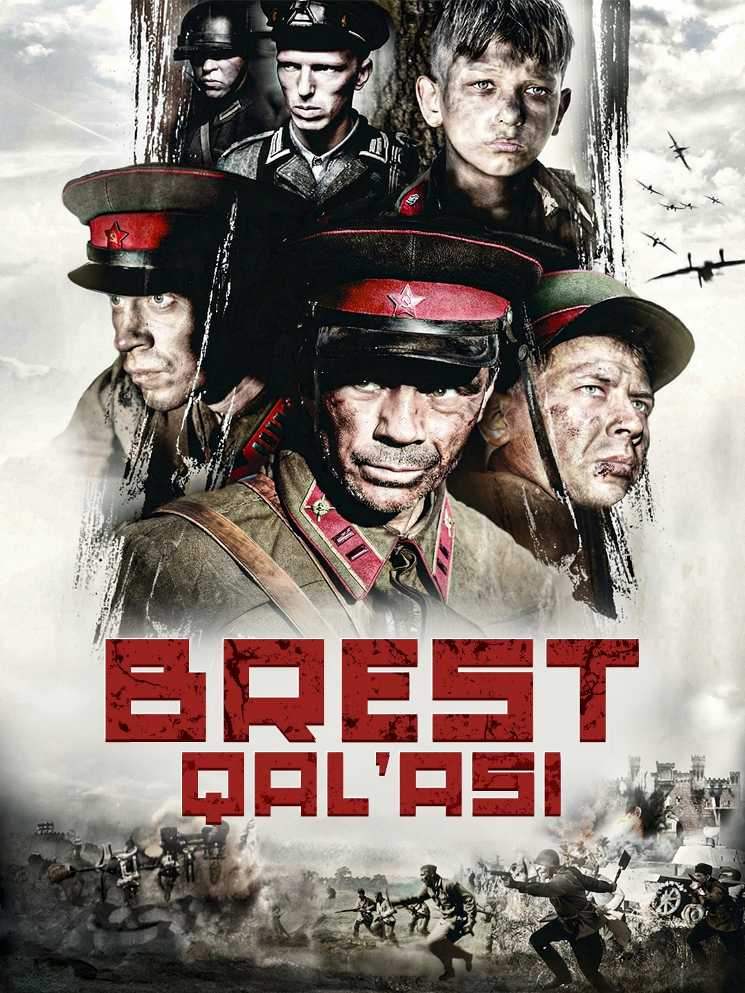 Brest qal'asi. poster