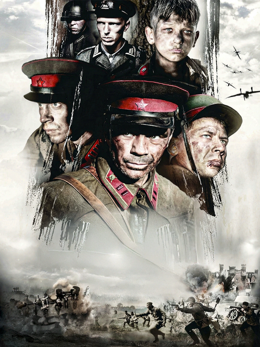 Brest qal'asi. - vertikal poster