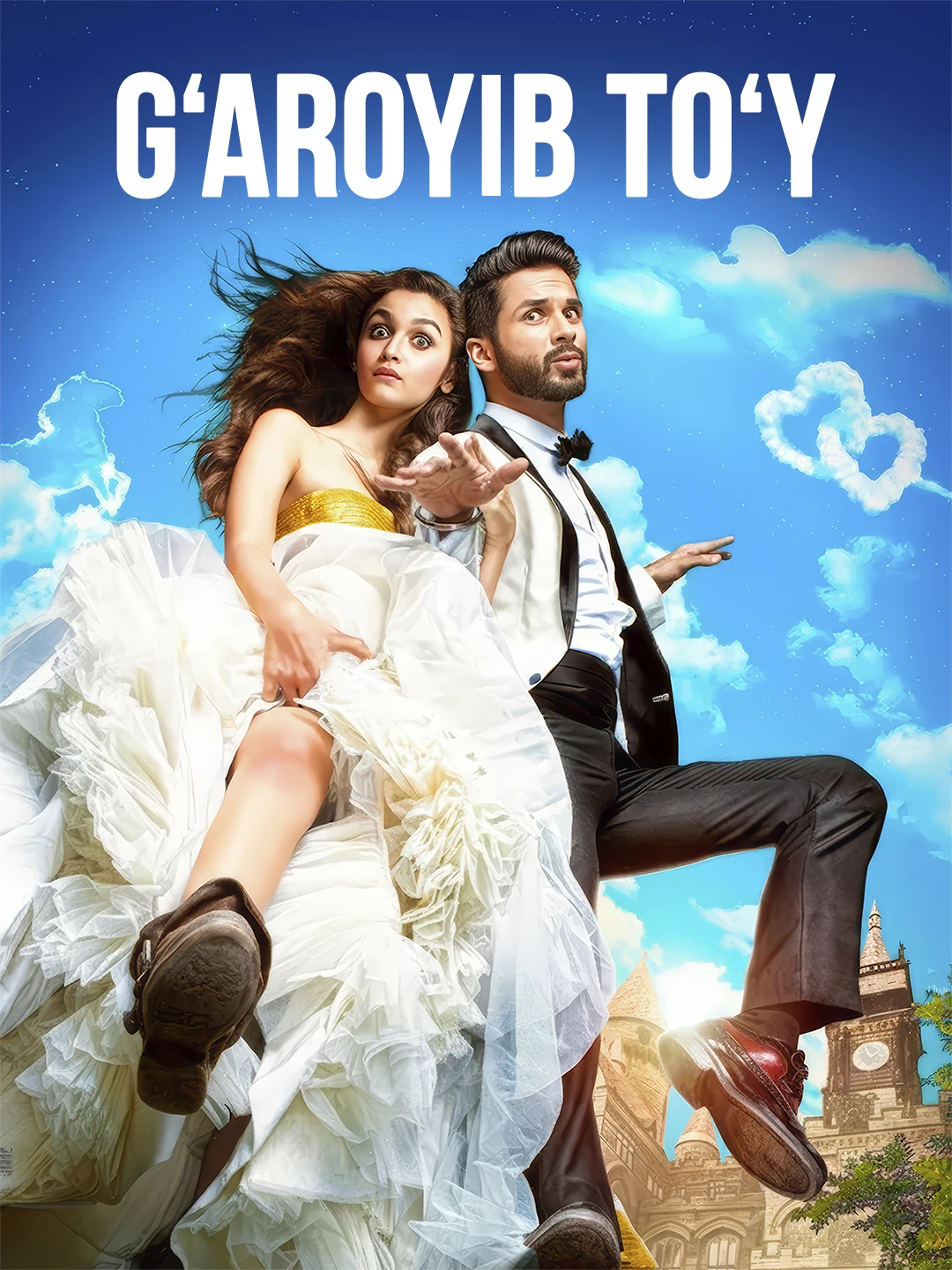 G'aroyib to'y poster