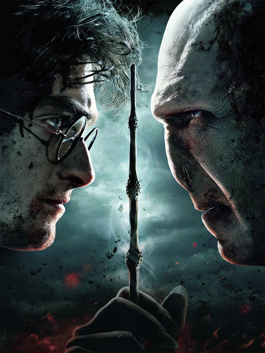 Garri Potter va O'lim tuhfalari: 2-qism - vertikal poster