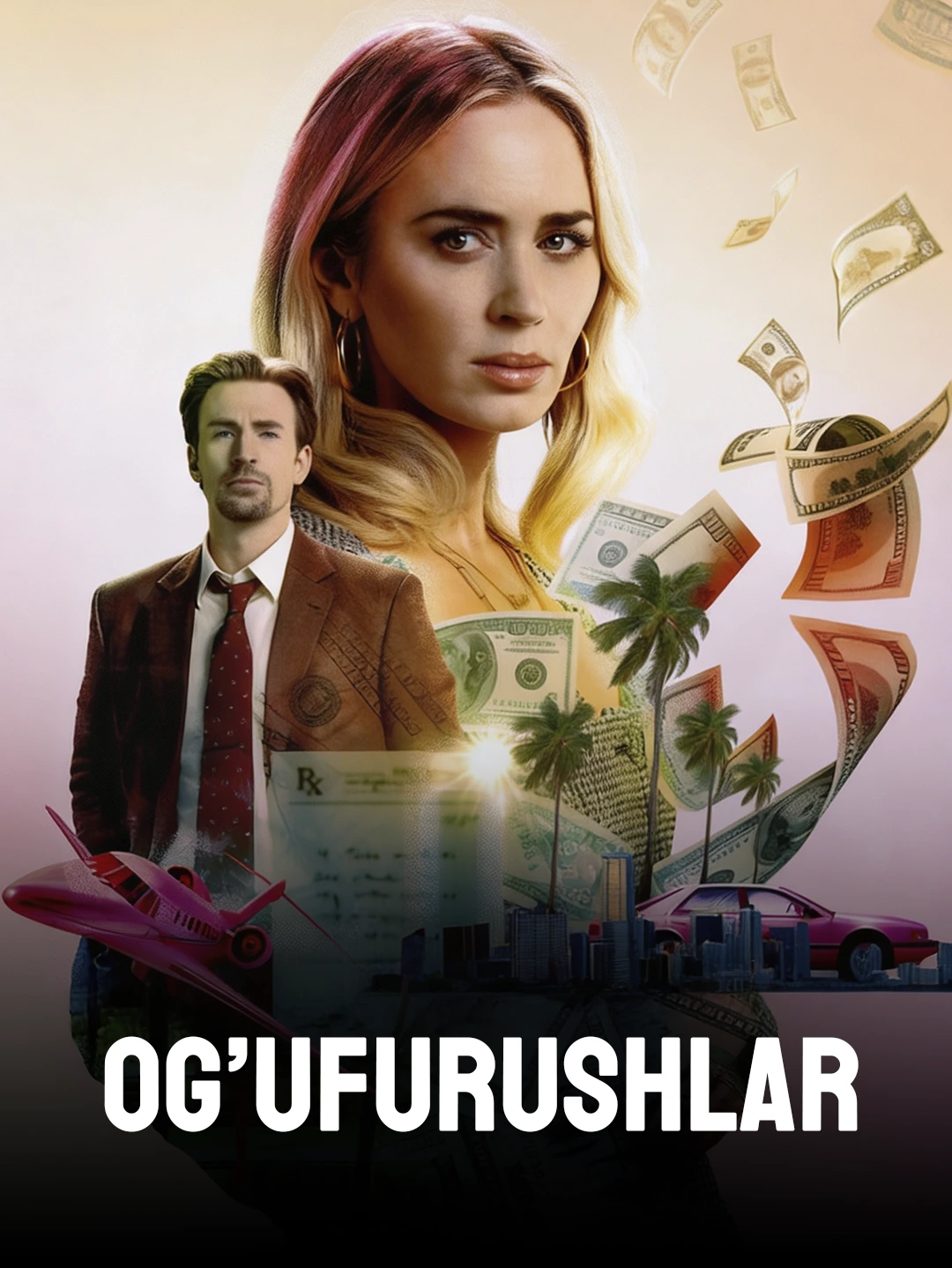 Og'ufurushlar poster