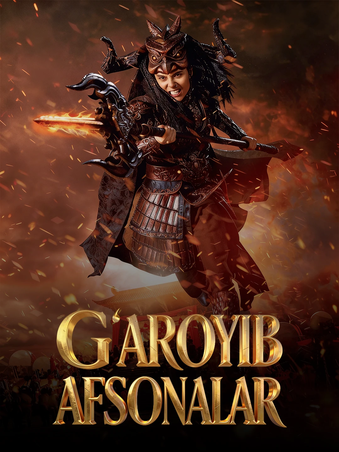 G'aroyib afsonalar poster