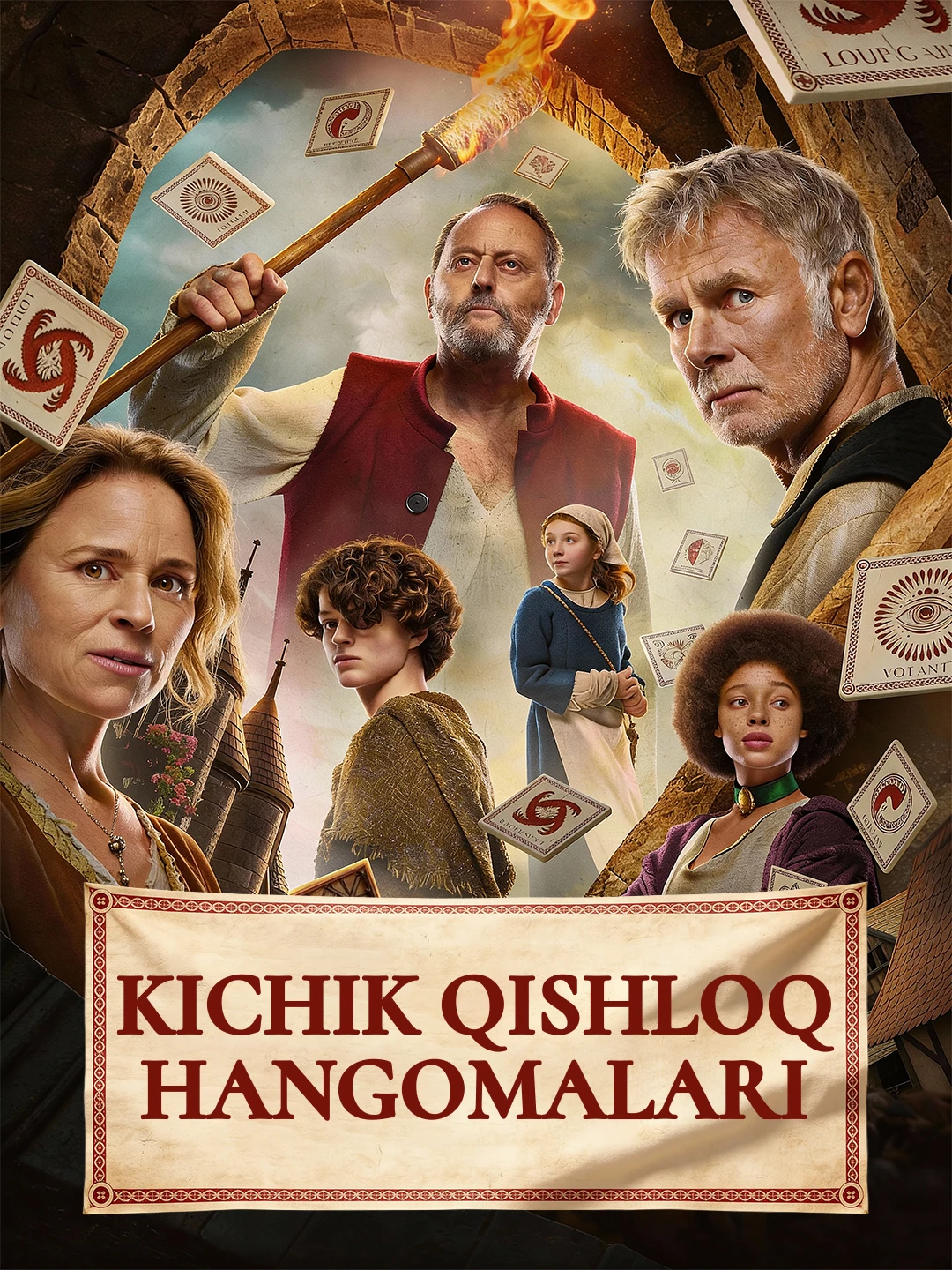 Kichik qishloq hangomalari poster