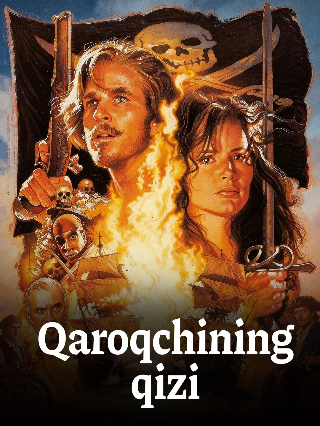 Qaroqchining qizi poster