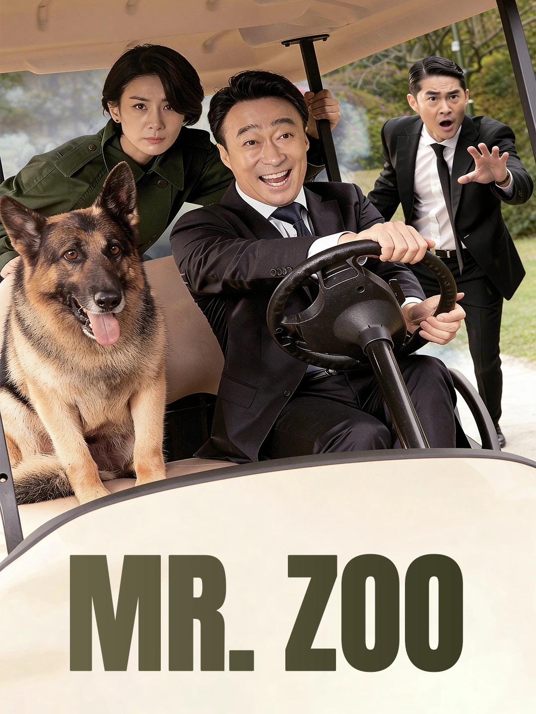 Mission: Panda poster