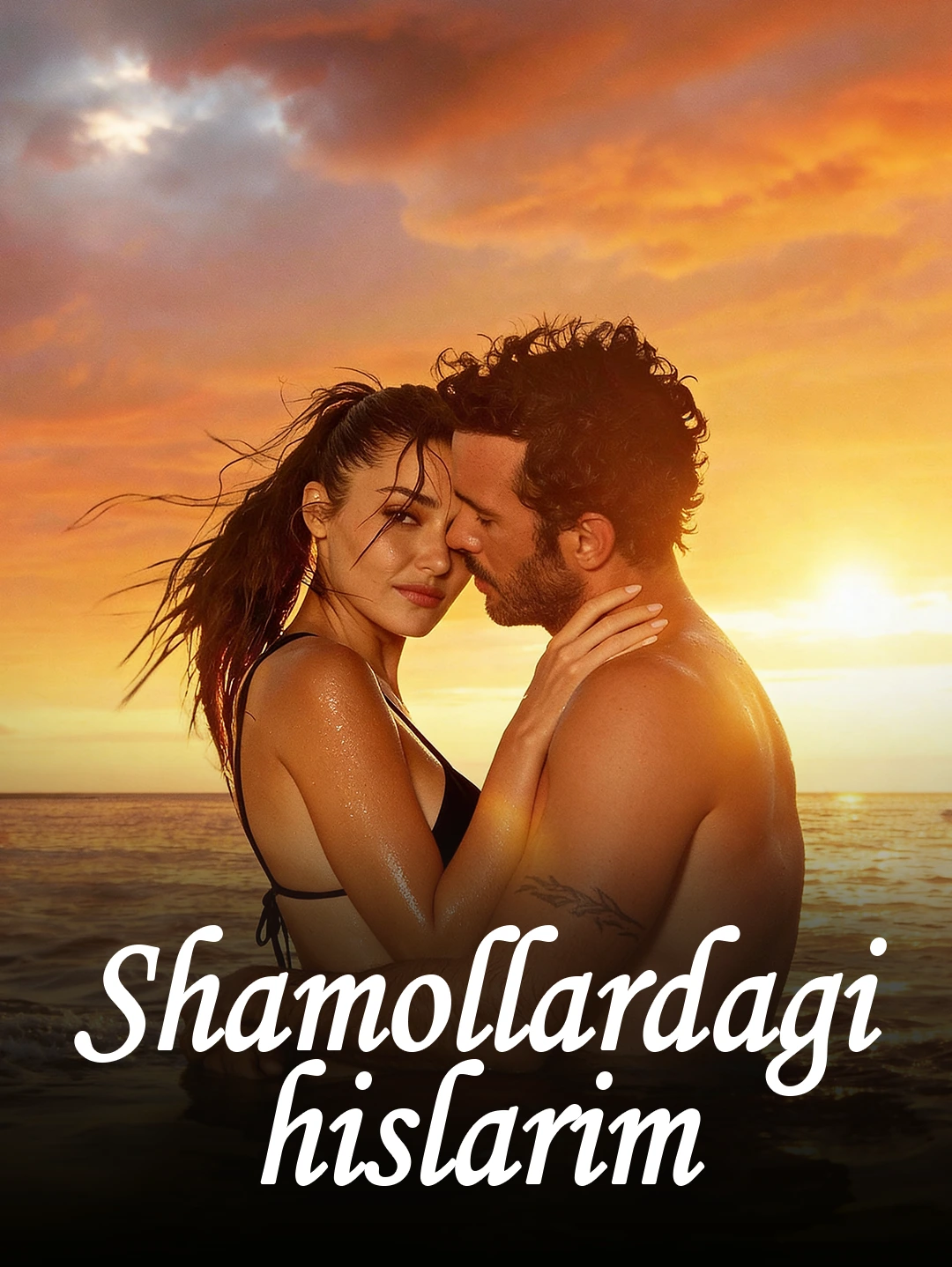 Shamollardagi hislarim poster
