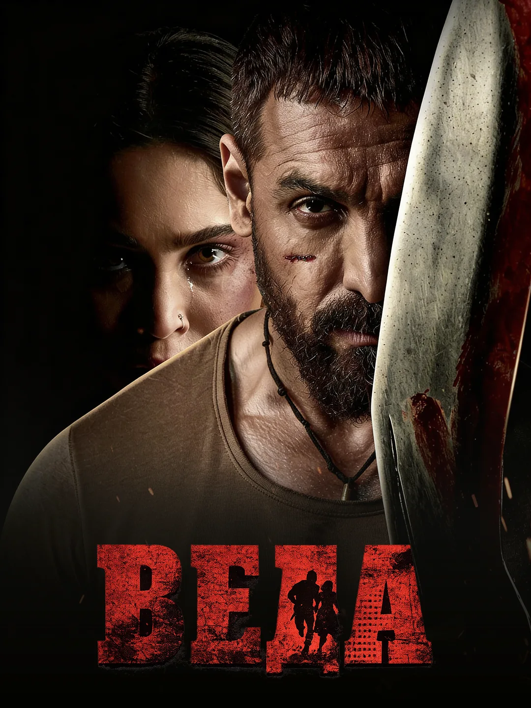 Ведаа poster