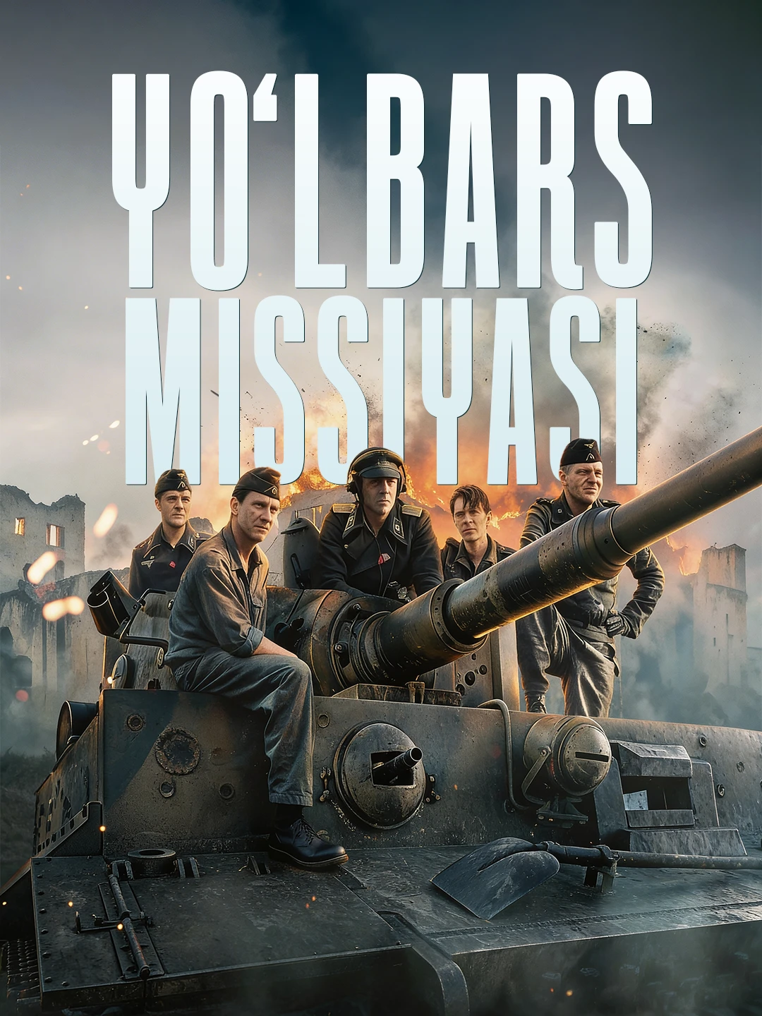 Yo'lbars missiyasi poster