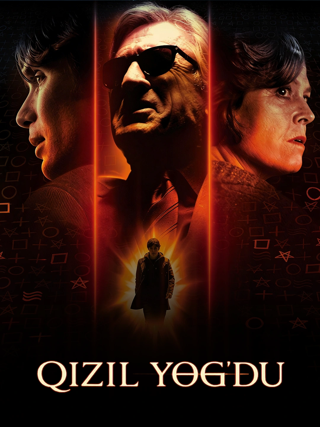 Qizil yog'du poster