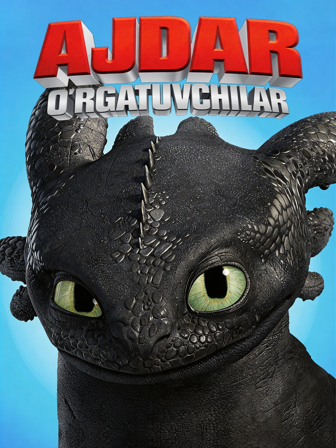 Ajdar o'rgatuvchilar poster