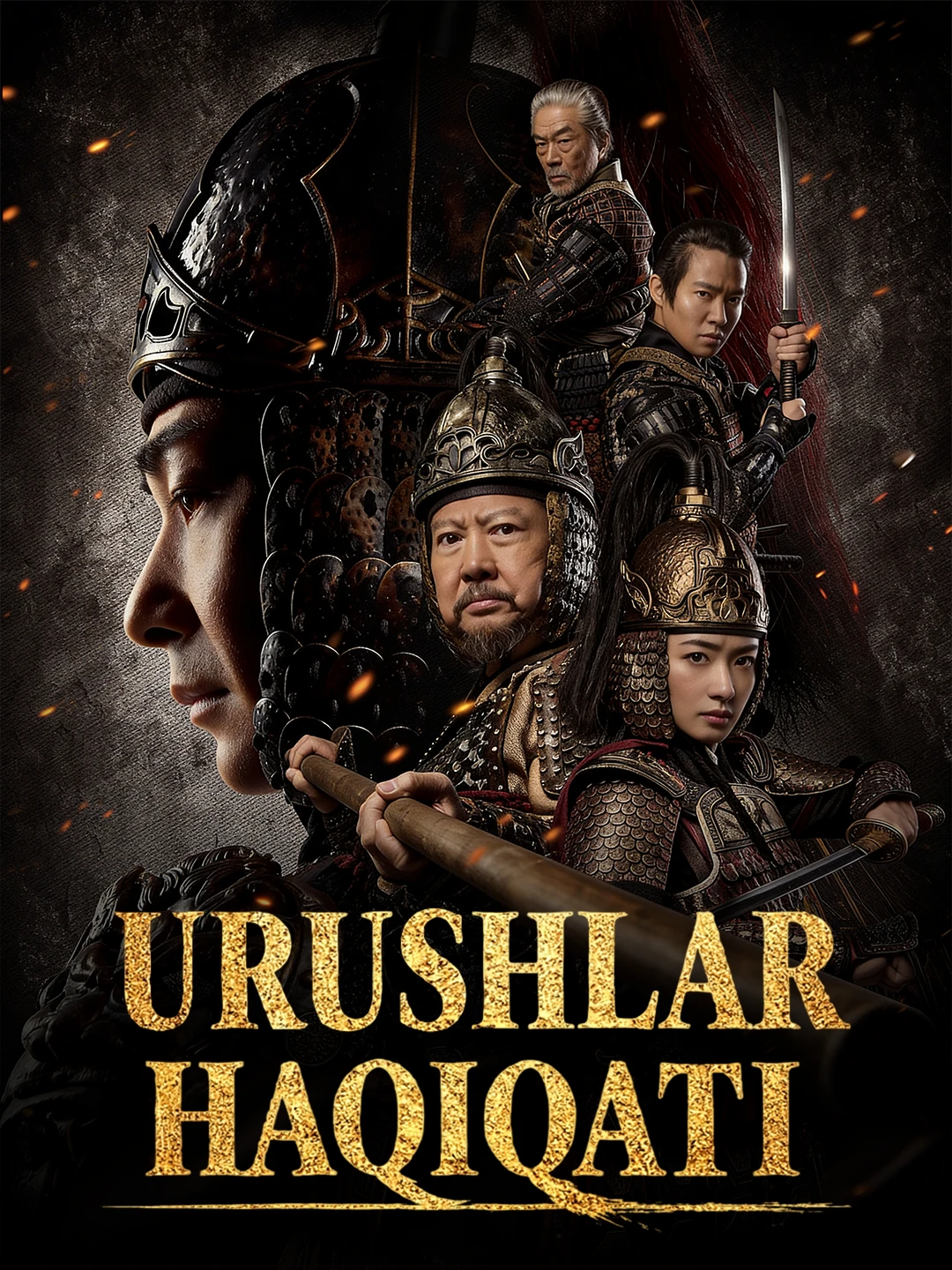 Urushlar haqiqati poster