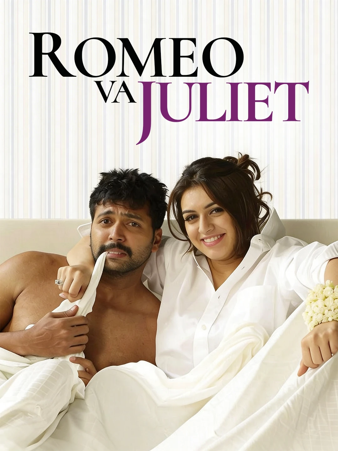 Romeo Juliet poster