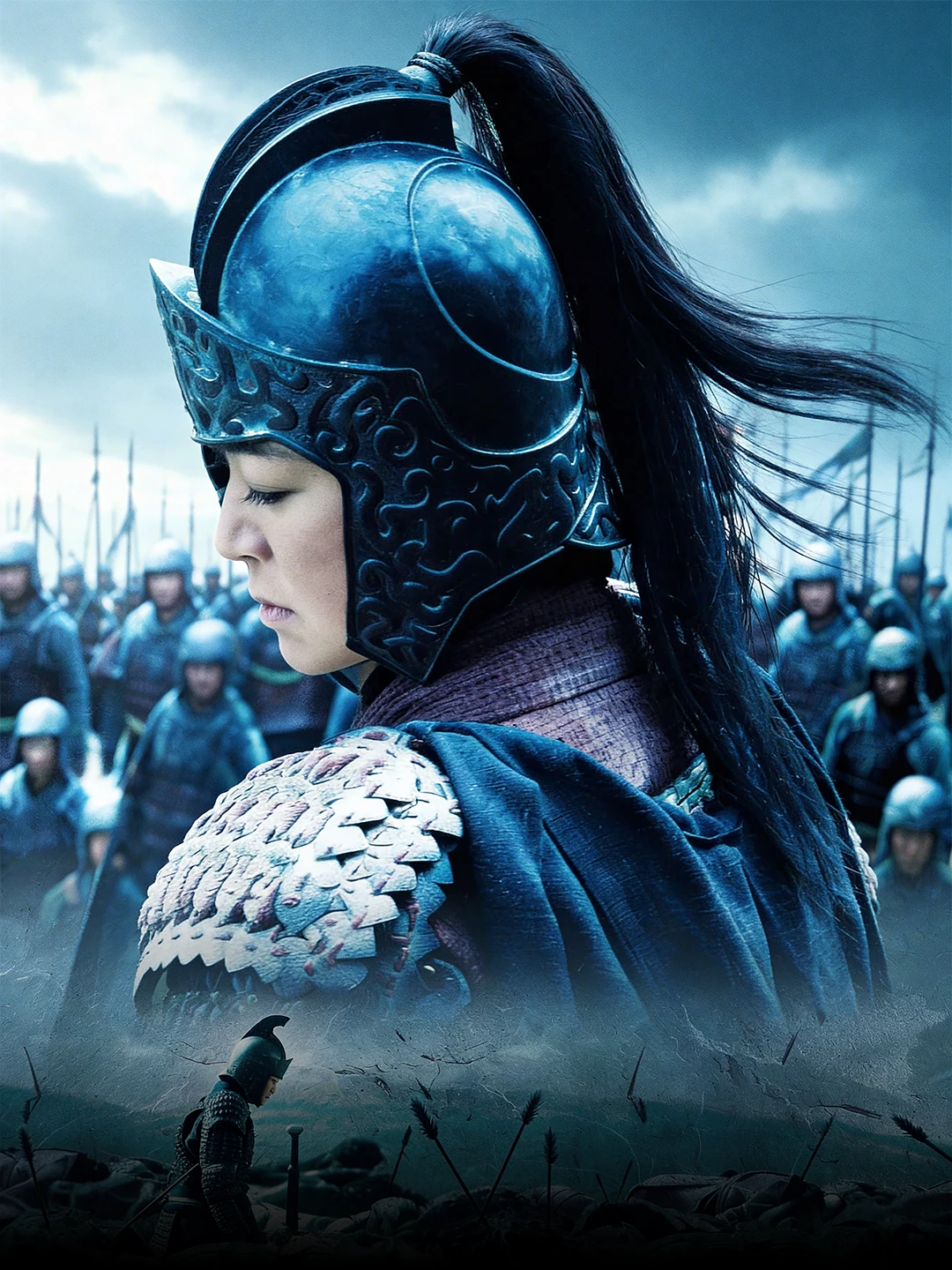 Mulan - vertikal poster
