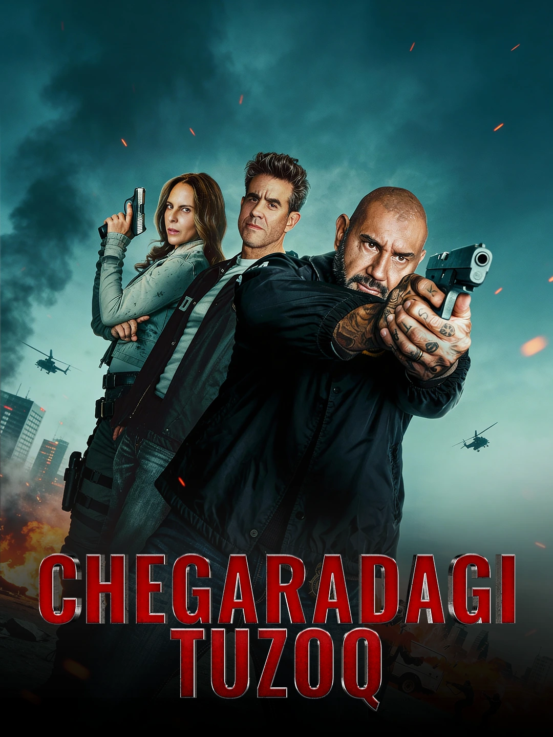 Chegaradagi tuzoq poster