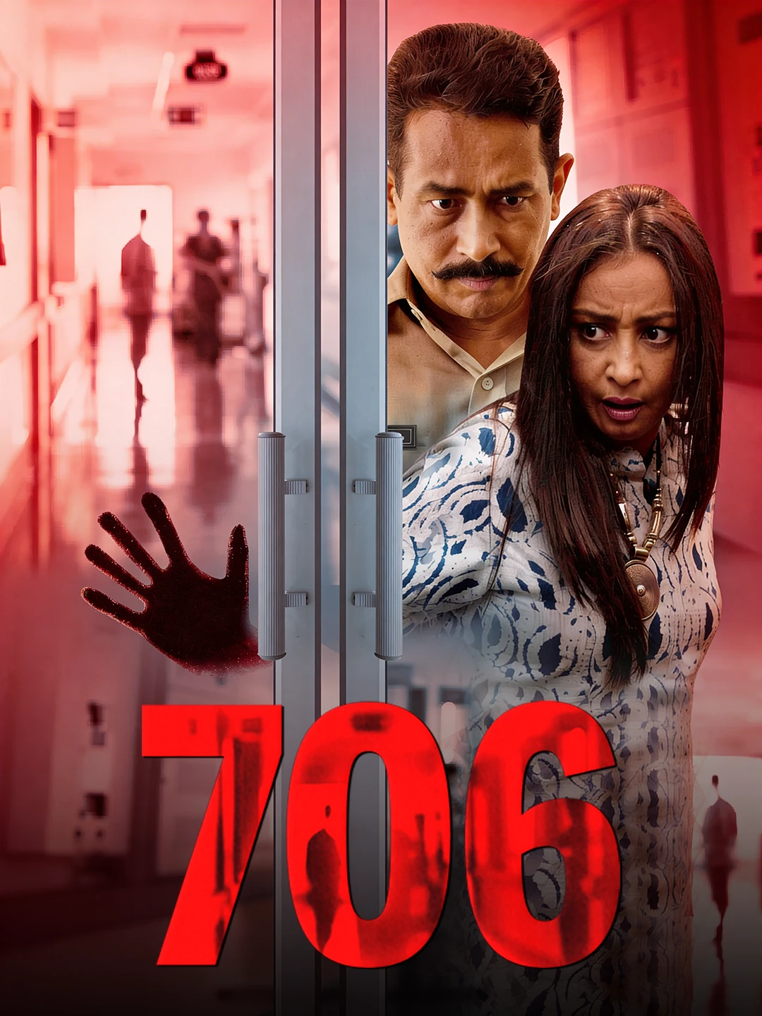 706 poster