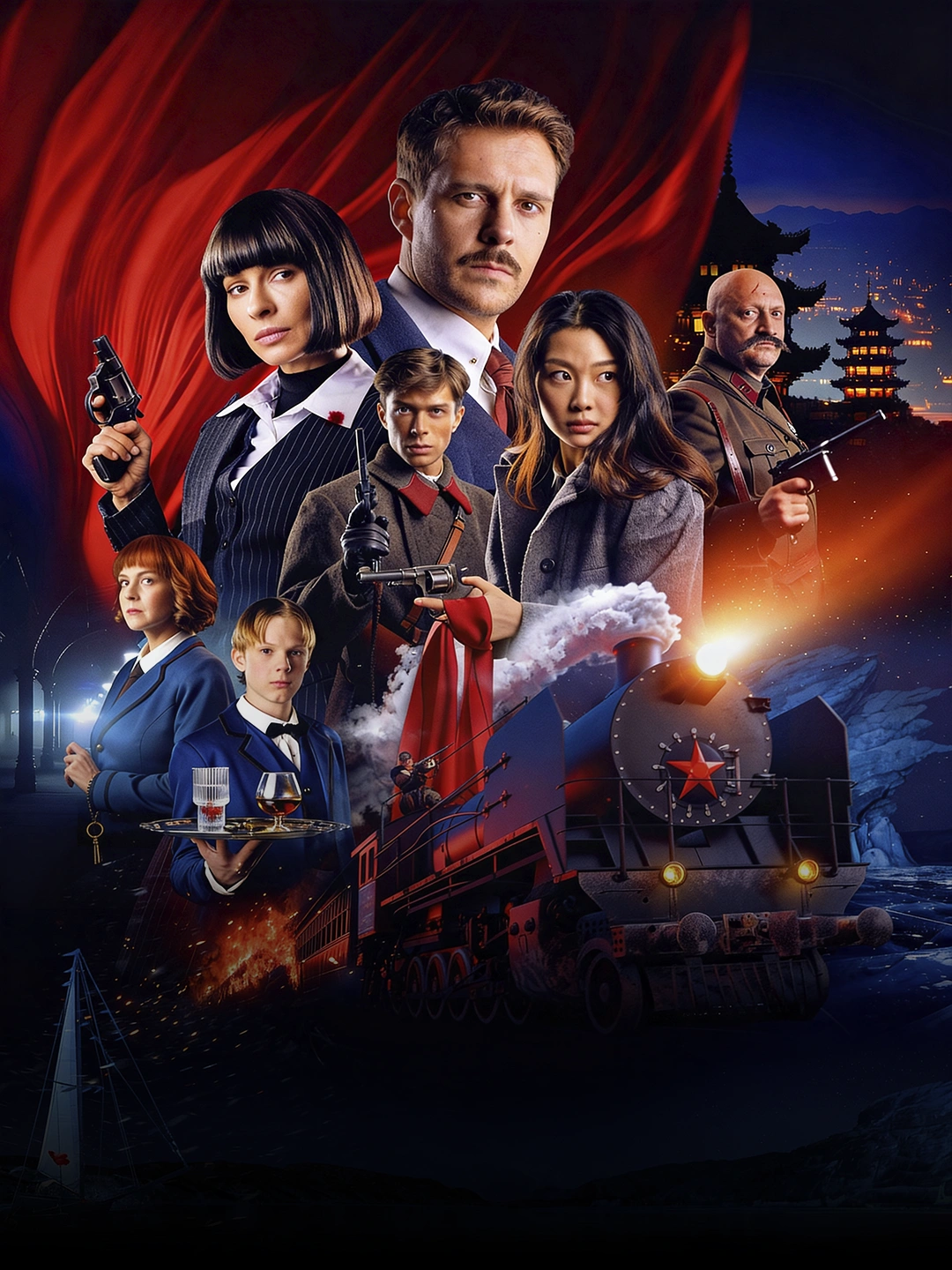 Qizil ipak - vertikal poster