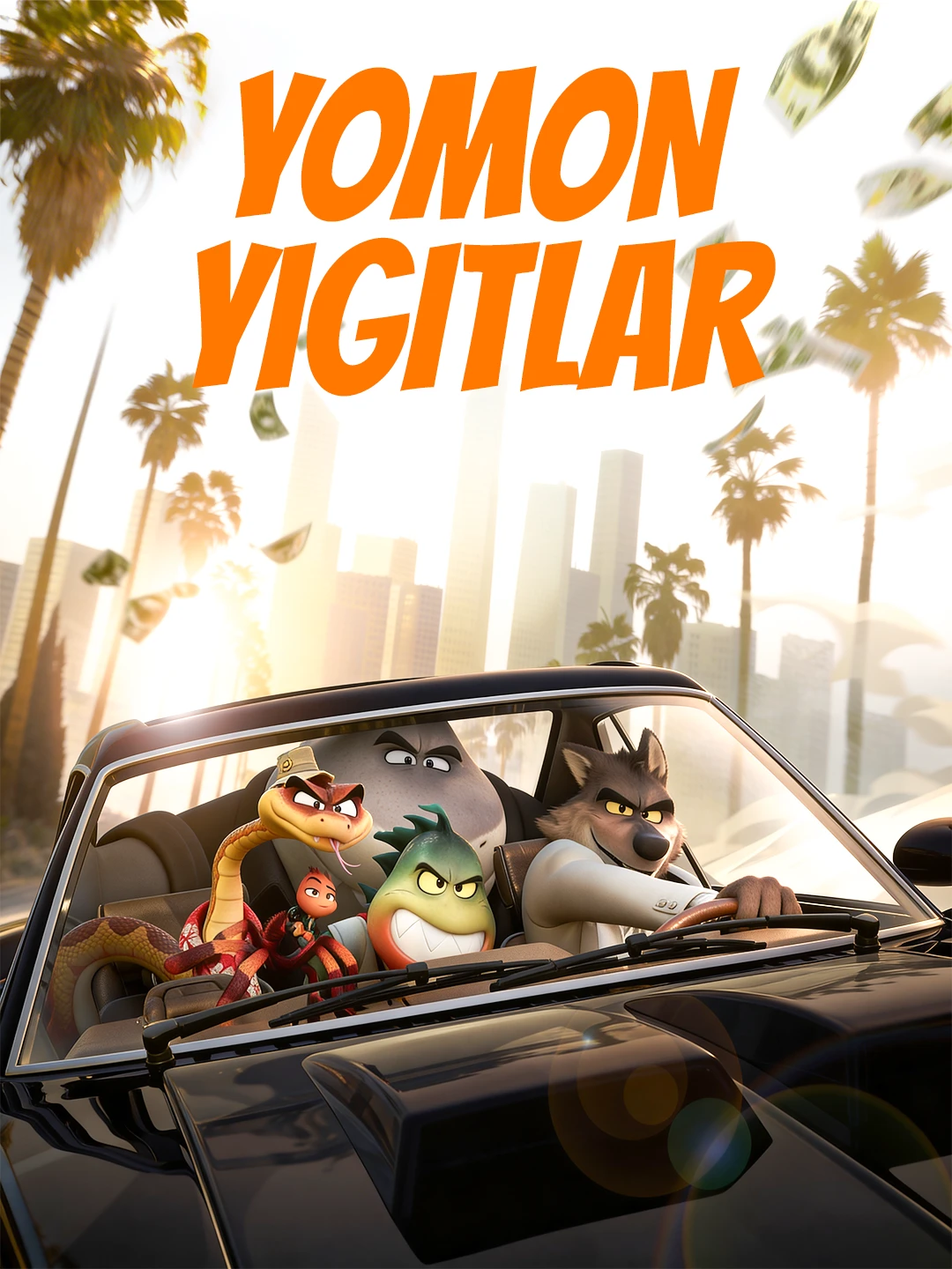 Yomon yigitlar 1 poster