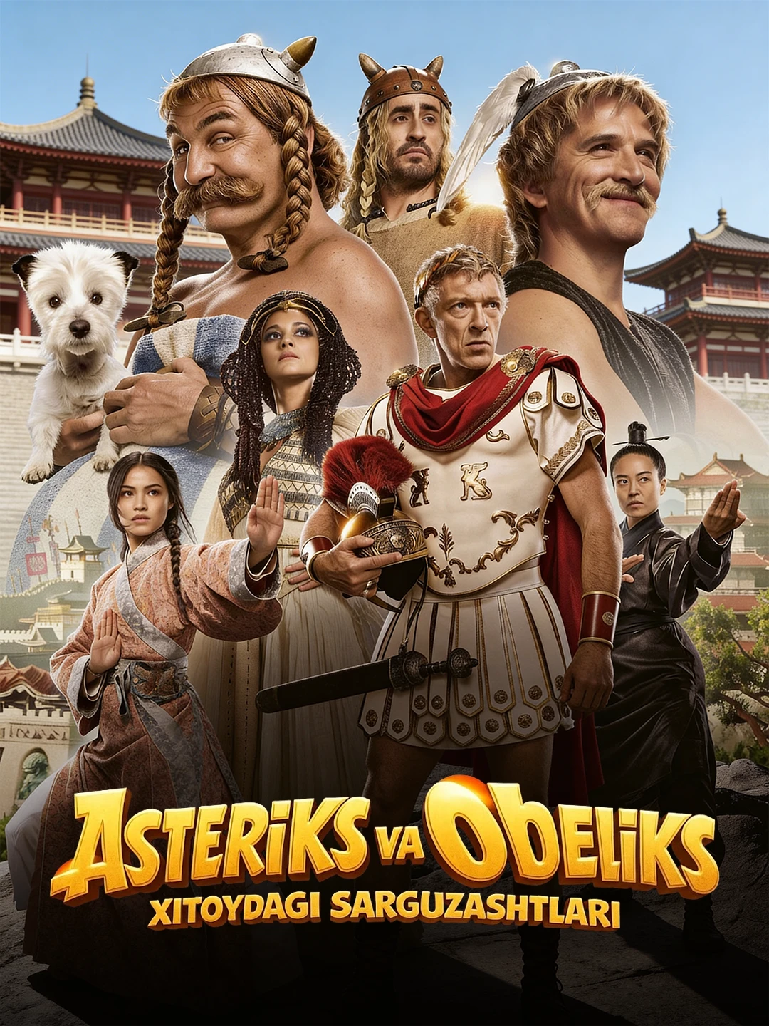 Asteriks va Obeliks Xitoydagi Sarguzashtlari poster