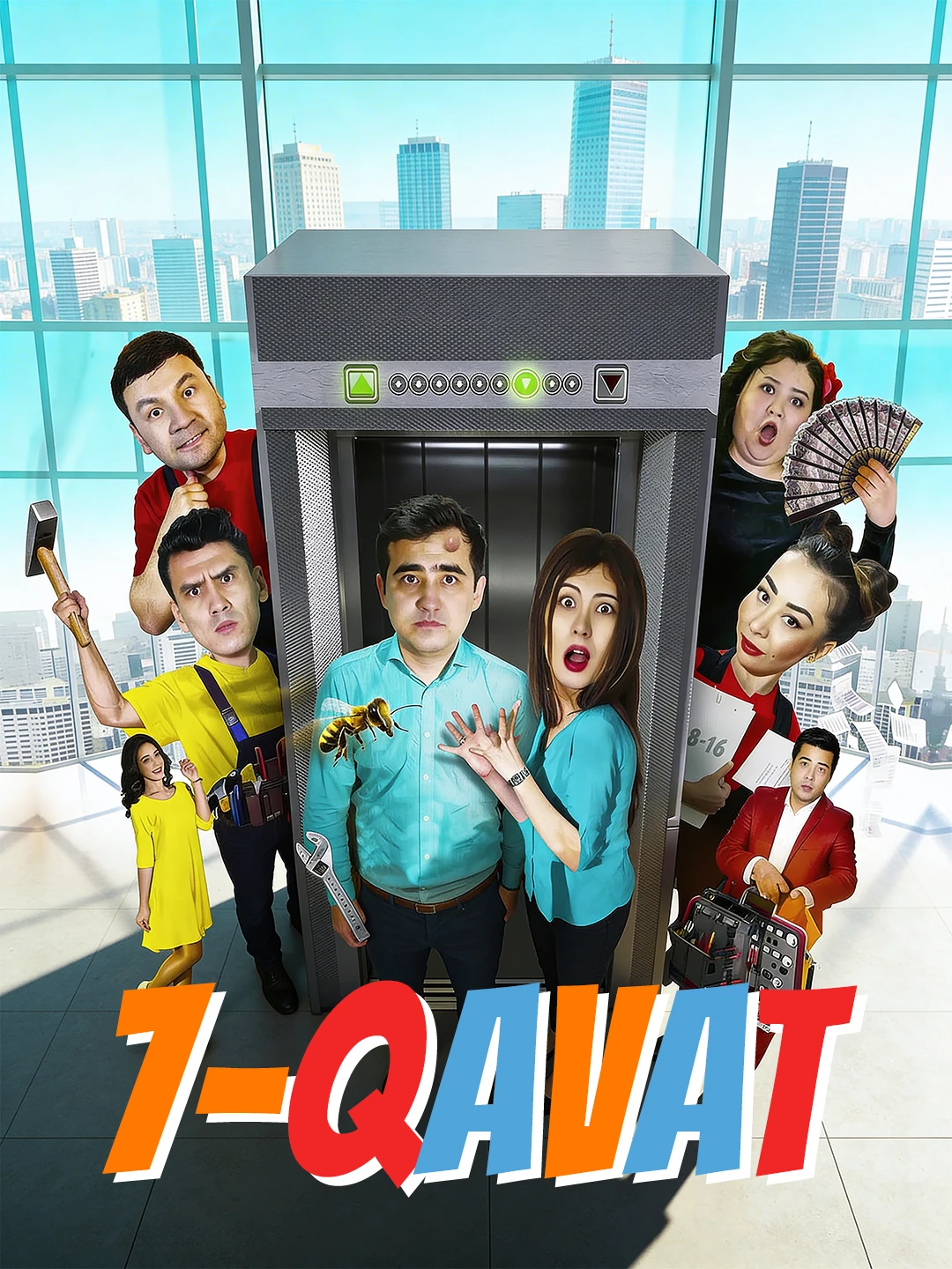 7 qavat poster