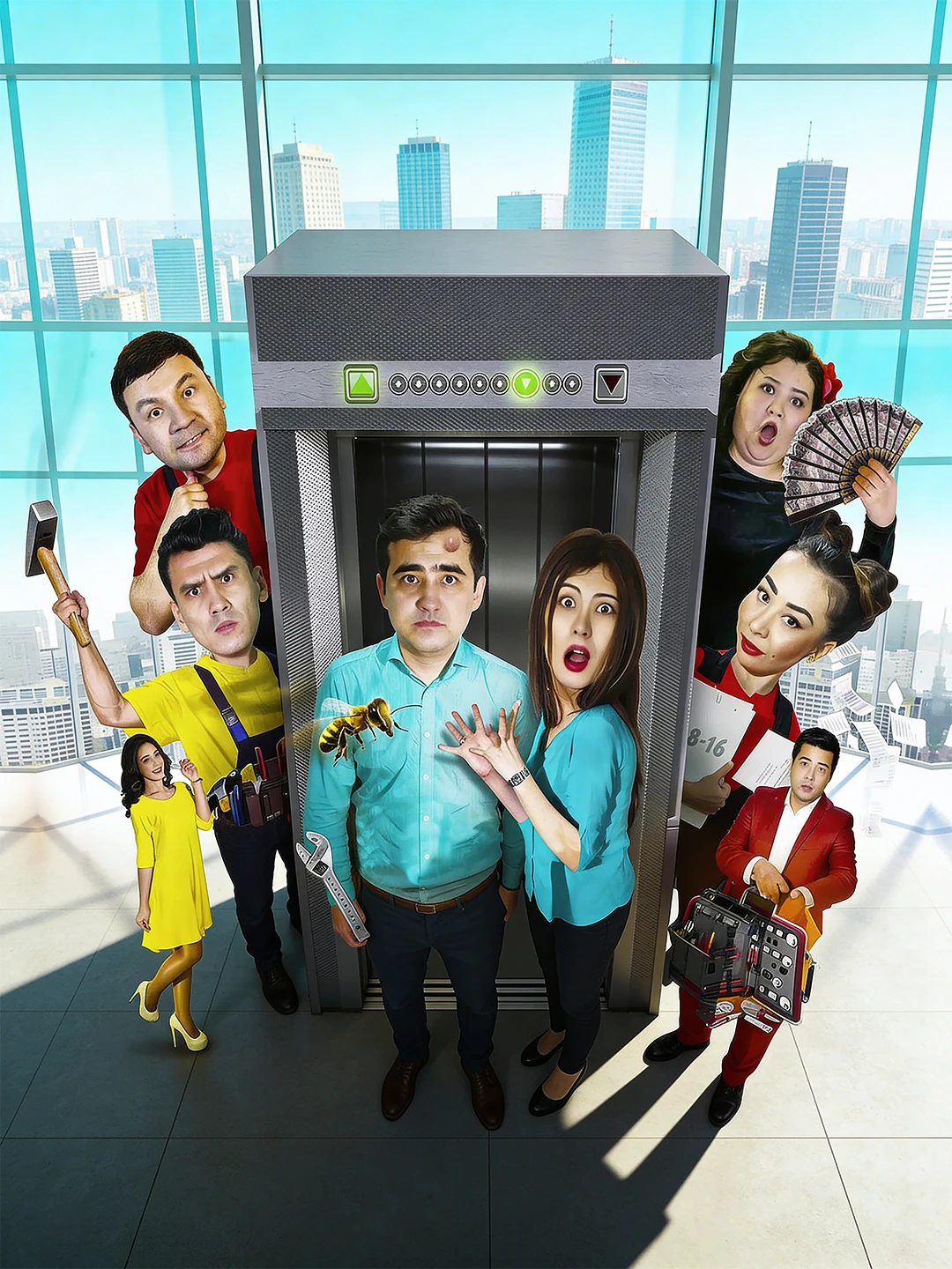 7 th Floor - vertikal poster