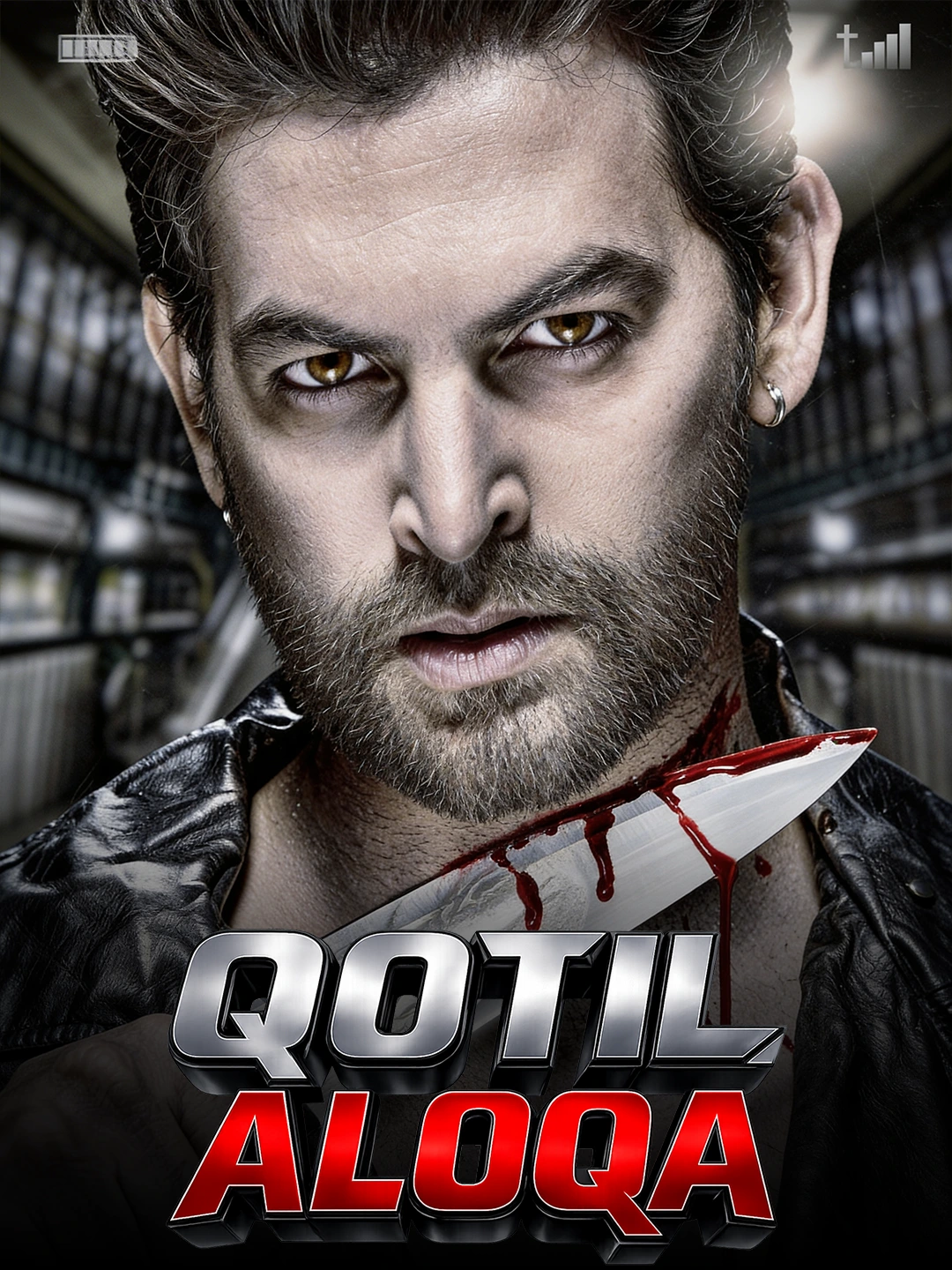 Qotil aloqa poster