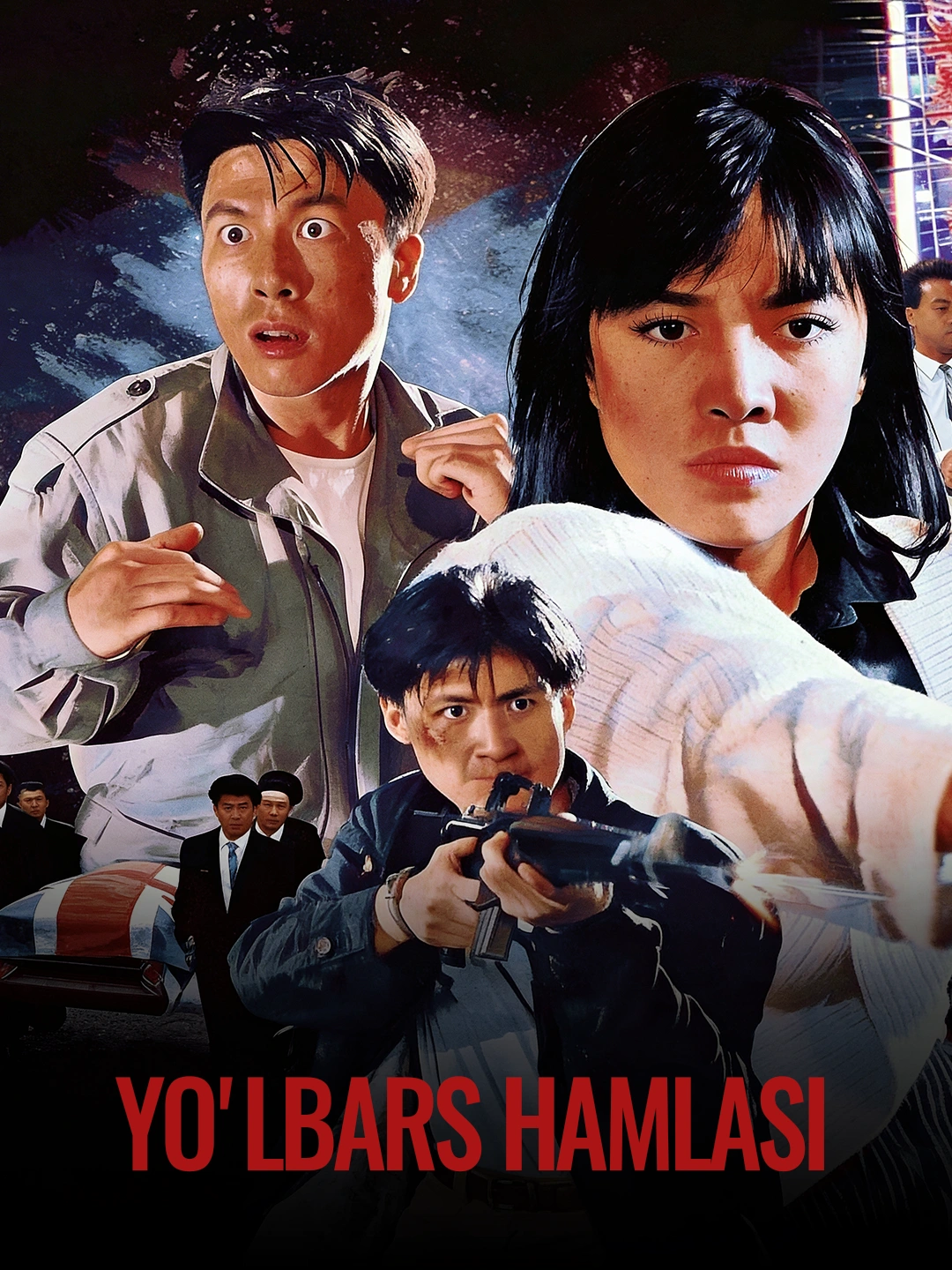 Yo'lbars hamlasi poster