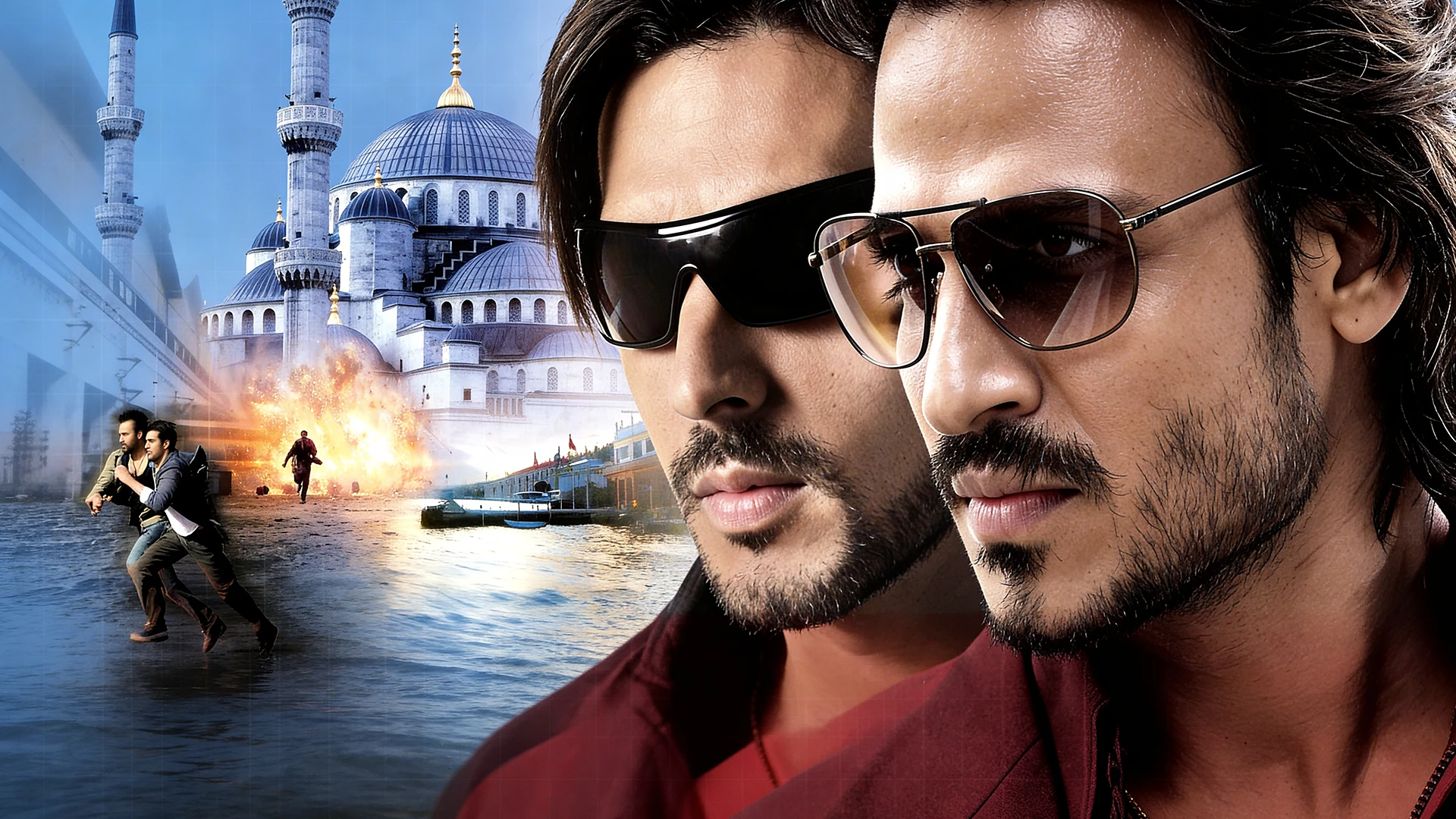 Istanbul missiyasi - gorizontal poster