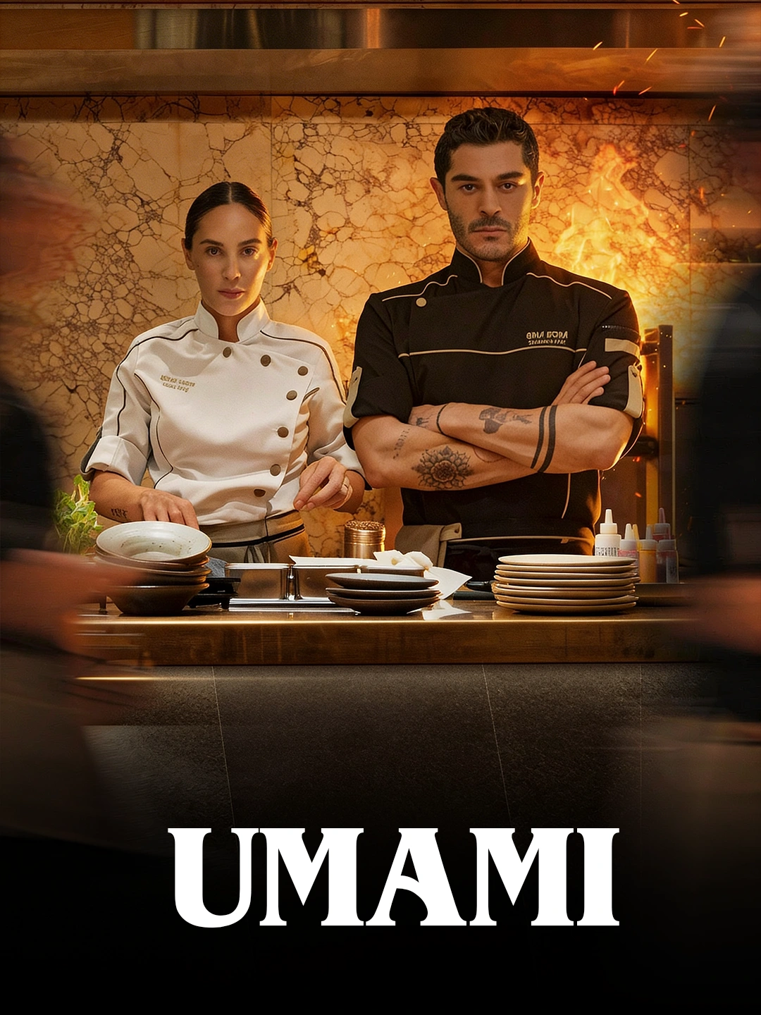 Umami poster