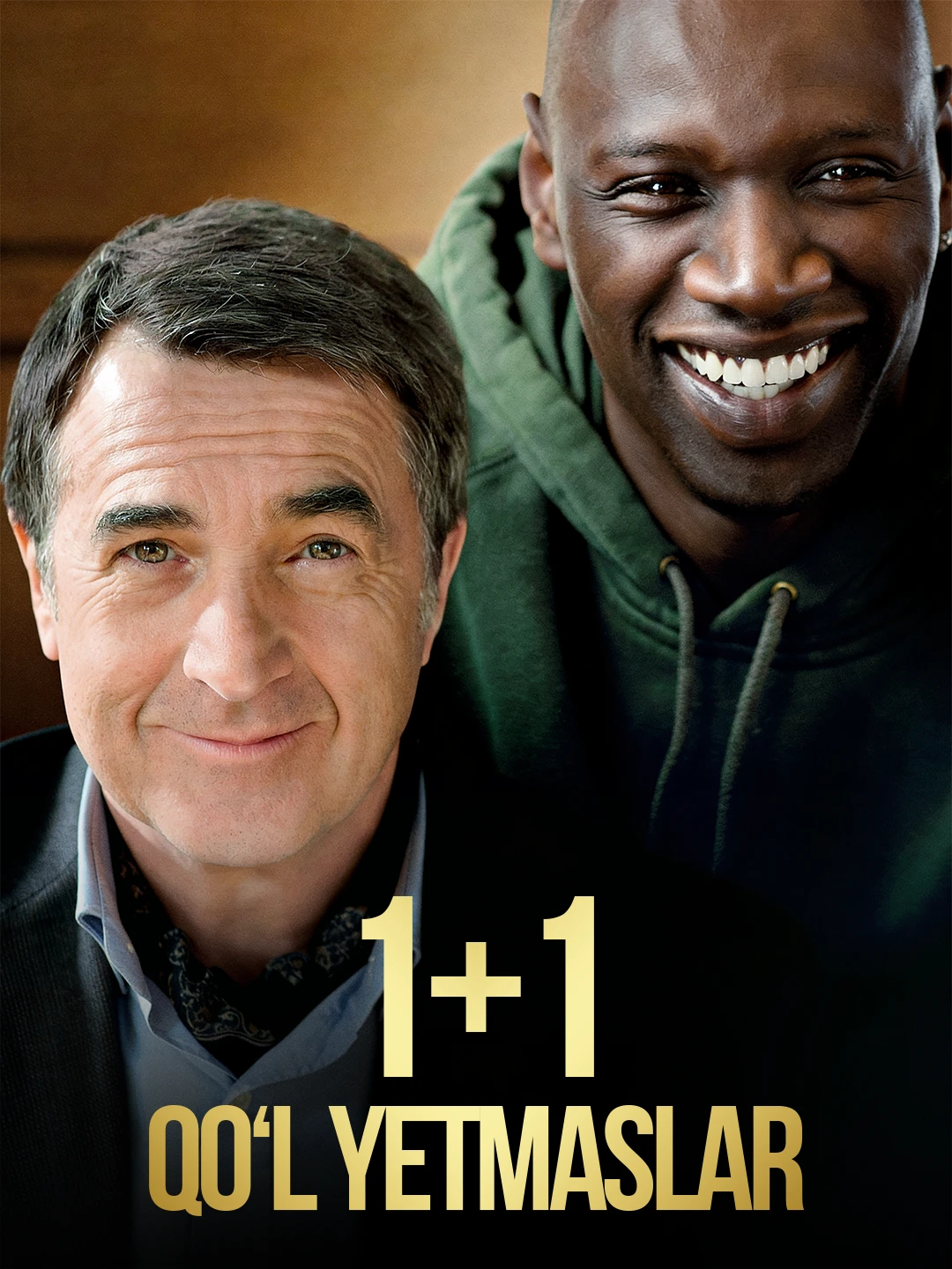 1+1 poster