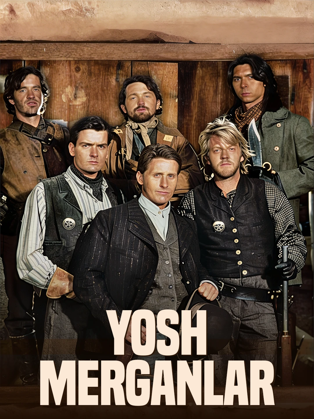 Yosh merganlar poster
