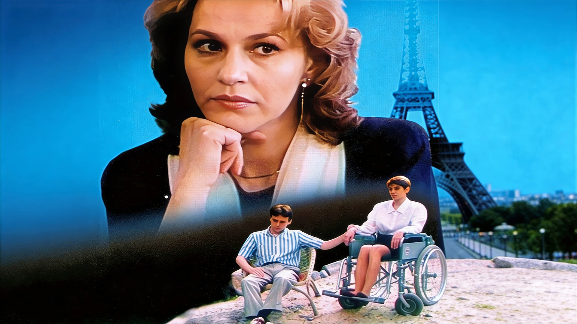 Sen borsan - gorizontal poster