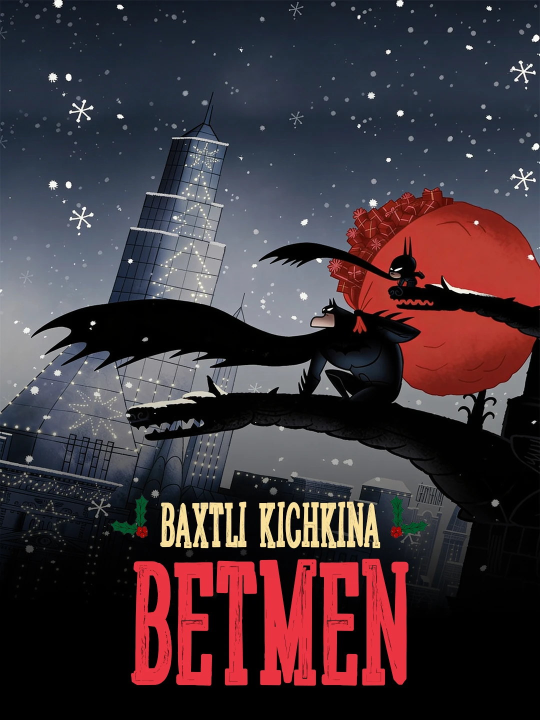Baxtli kichkina Betmen poster