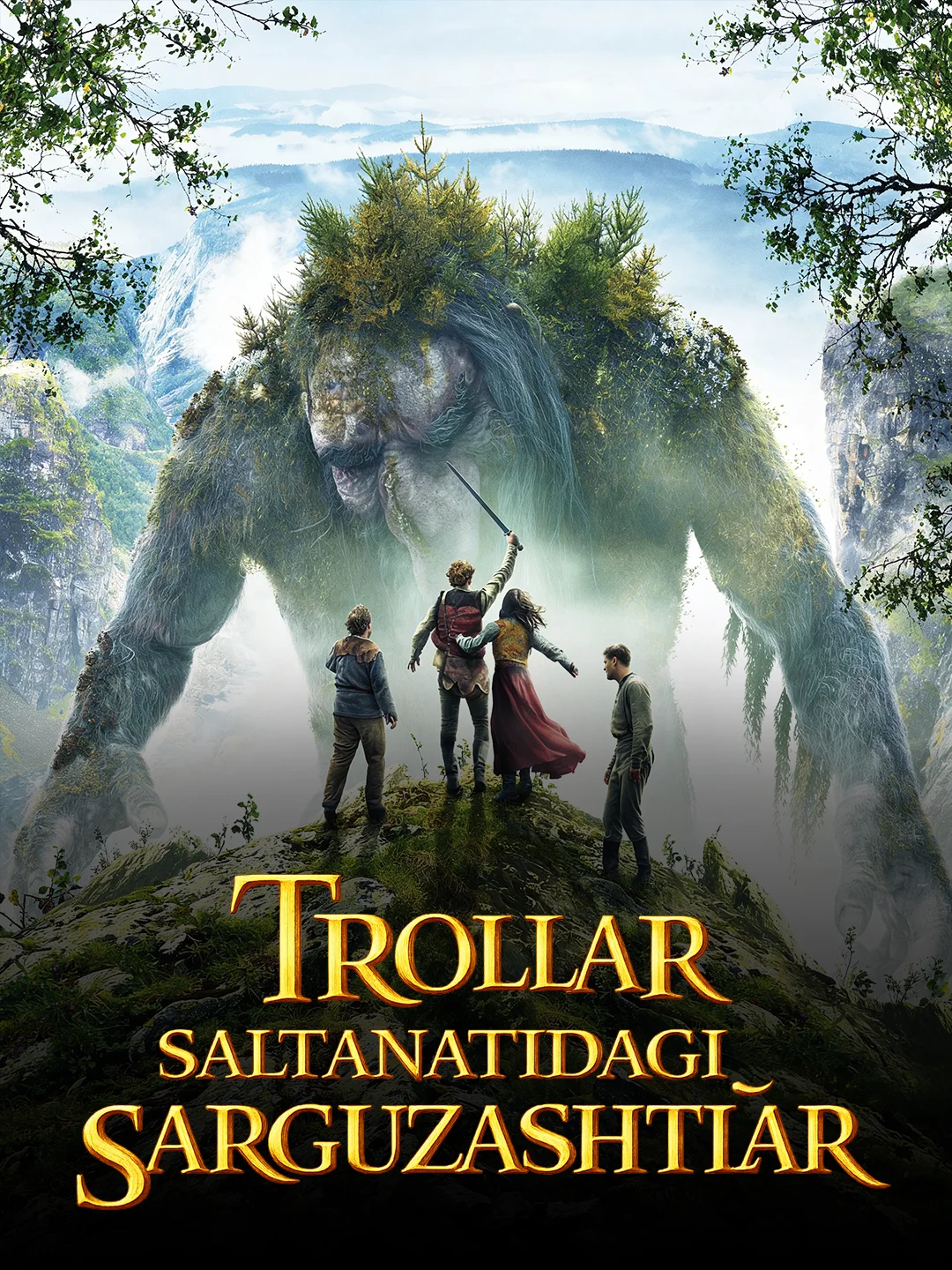 Trollar saltanatidagi sarguzashtlar poster
