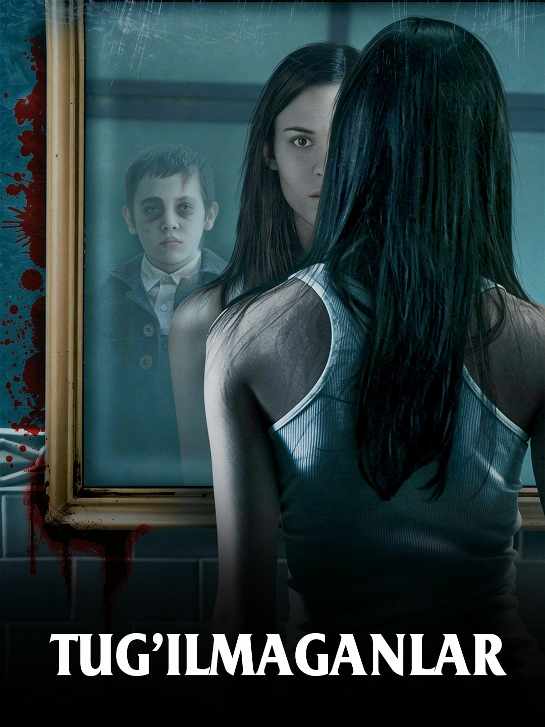 Tug'ilmagan poster