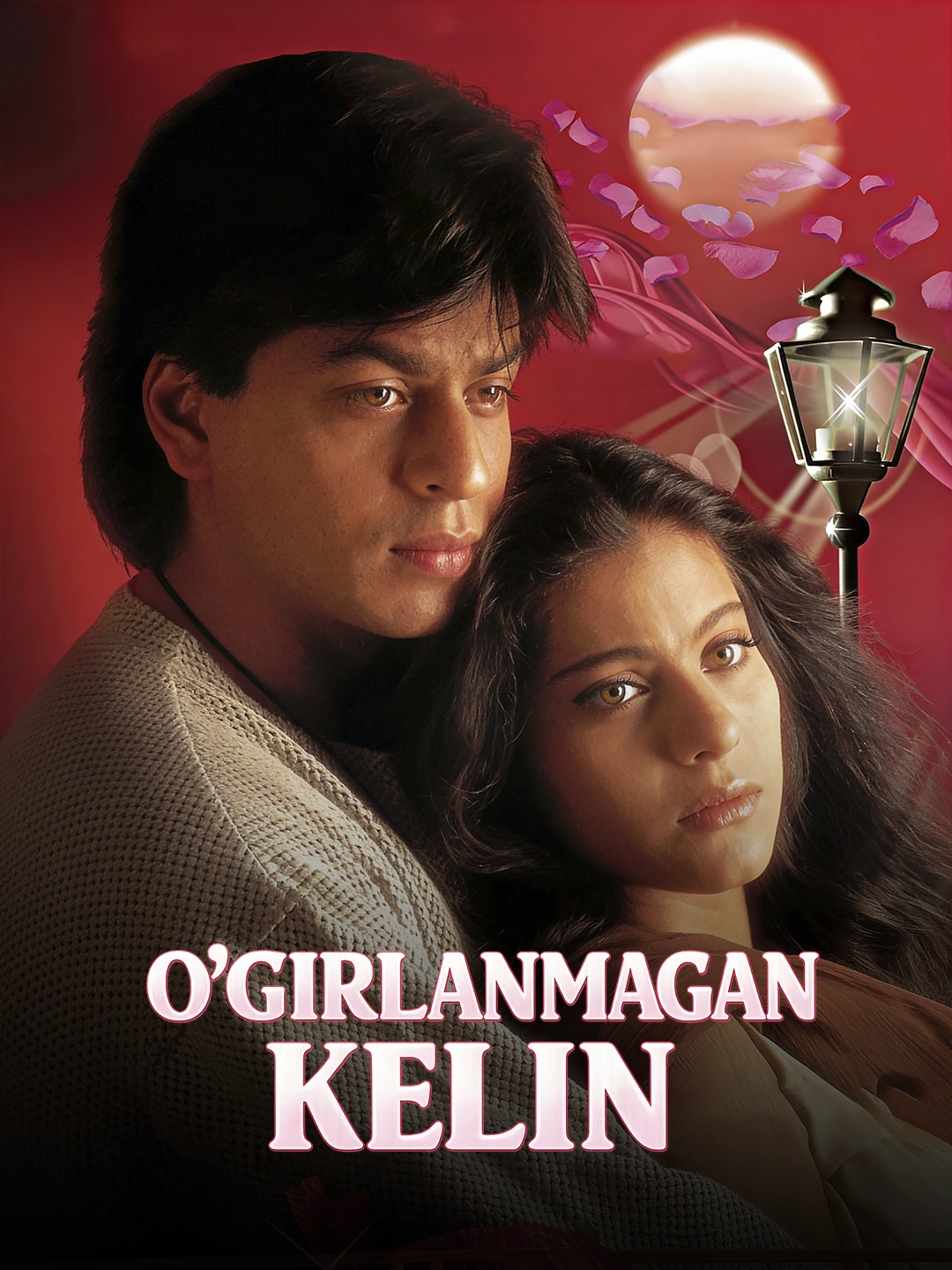 O'g'irlanmagan kelin poster