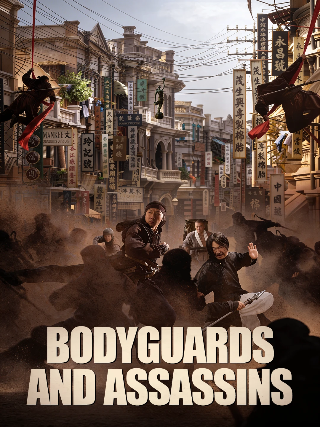 Bodyguards and Assassins poster