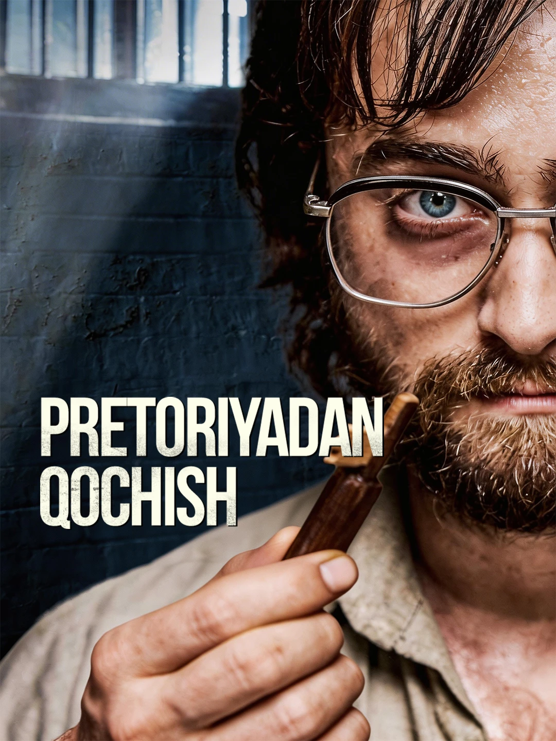 Pretoriyadan qochish poster