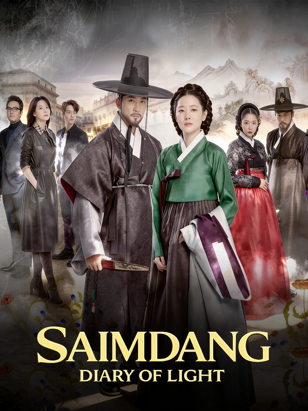 Saimdang, Light's Diary poster