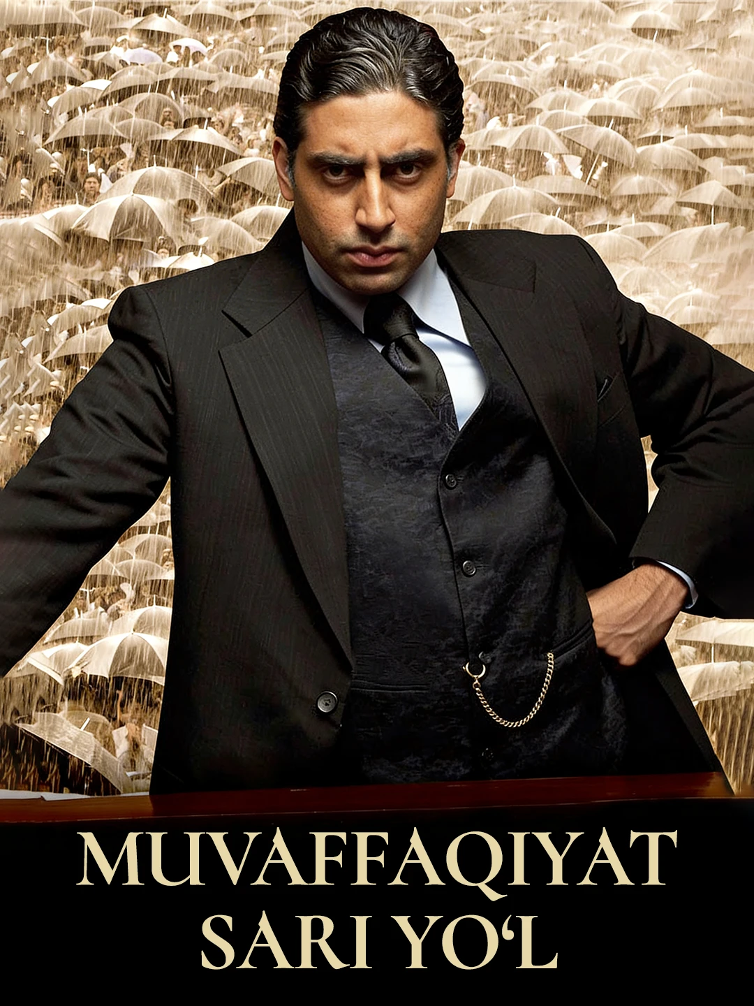 Muvaffaqiyat sari yo'l poster